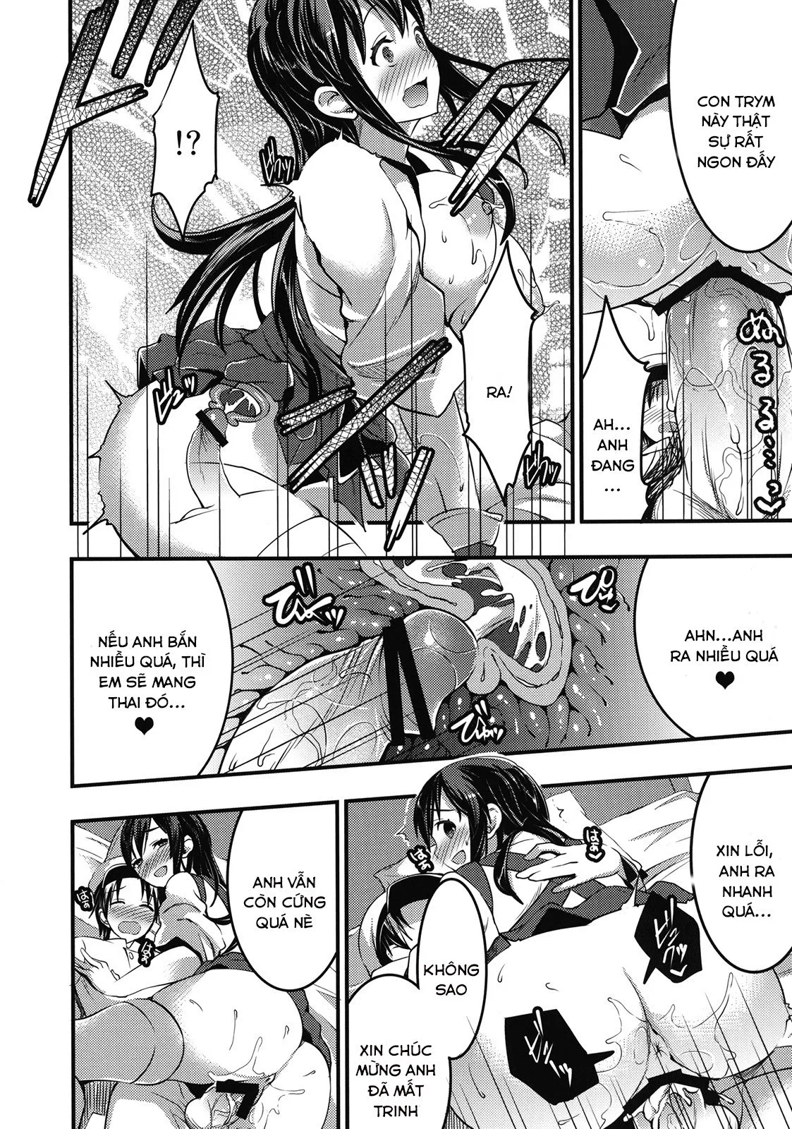 HentaiVN.net - Ảnh 11 - Tuyển Tập KanColle Oneshot - Chap 5 - Teitoku no Doutei wa Akagi ga Oishiku Itadakimashita [Otabe Sakura]