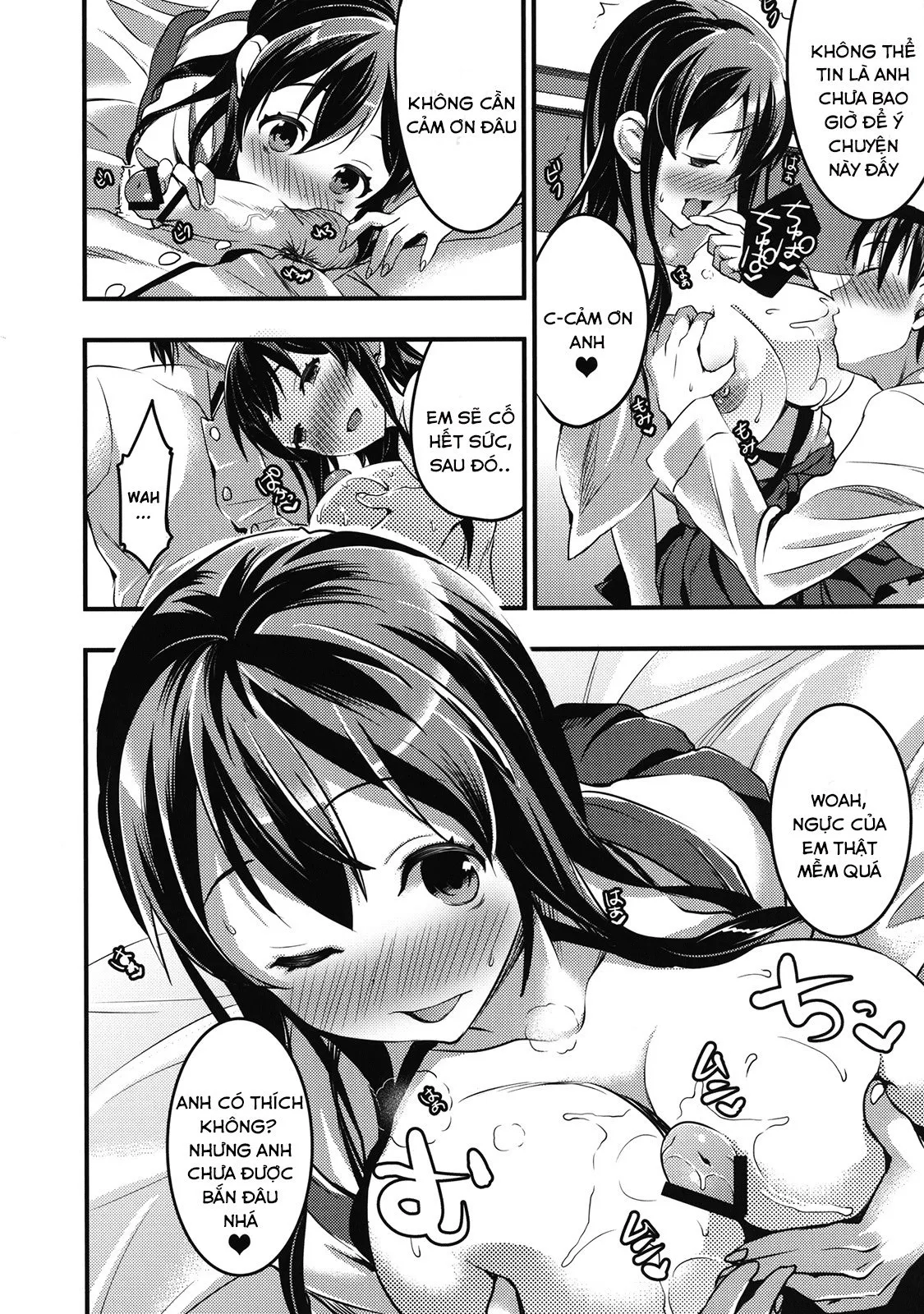HentaiVN.net - Ảnh 7 - Tuyển Tập KanColle Oneshot - Chap 5 - Teitoku no Doutei wa Akagi ga Oishiku Itadakimashita [Otabe Sakura]