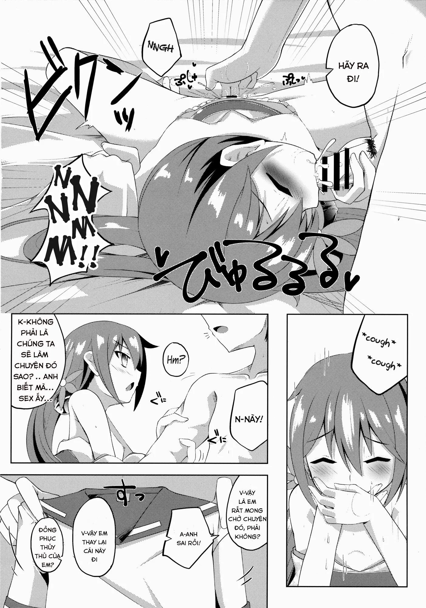 HentaiVN.net - Ảnh 10 - Tuyển Tập KanColle Oneshot - Chap 6 - Akebono Zome [Shirosuzu]