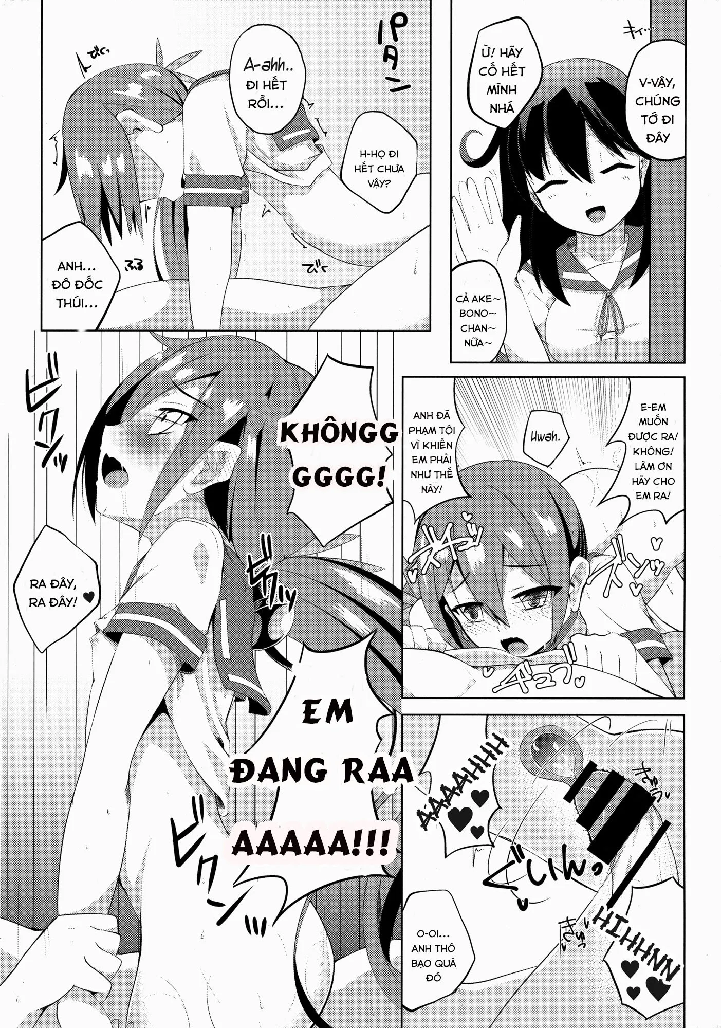HentaiVN.net - Ảnh 16 - Tuyển Tập KanColle Oneshot - Chap 6 - Akebono Zome [Shirosuzu]