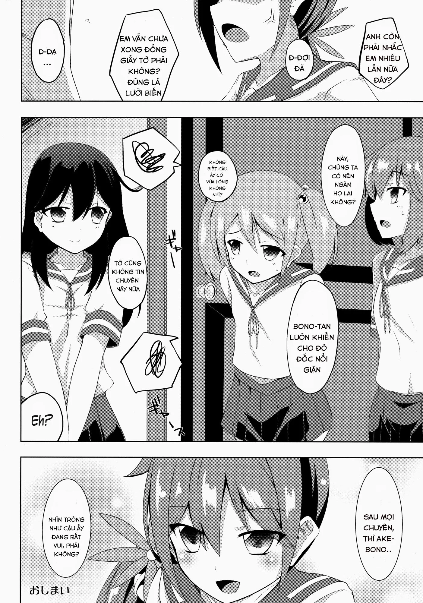 HentaiVN.net - Ảnh 18 - Tuyển Tập KanColle Oneshot - Chap 6 - Akebono Zome [Shirosuzu]