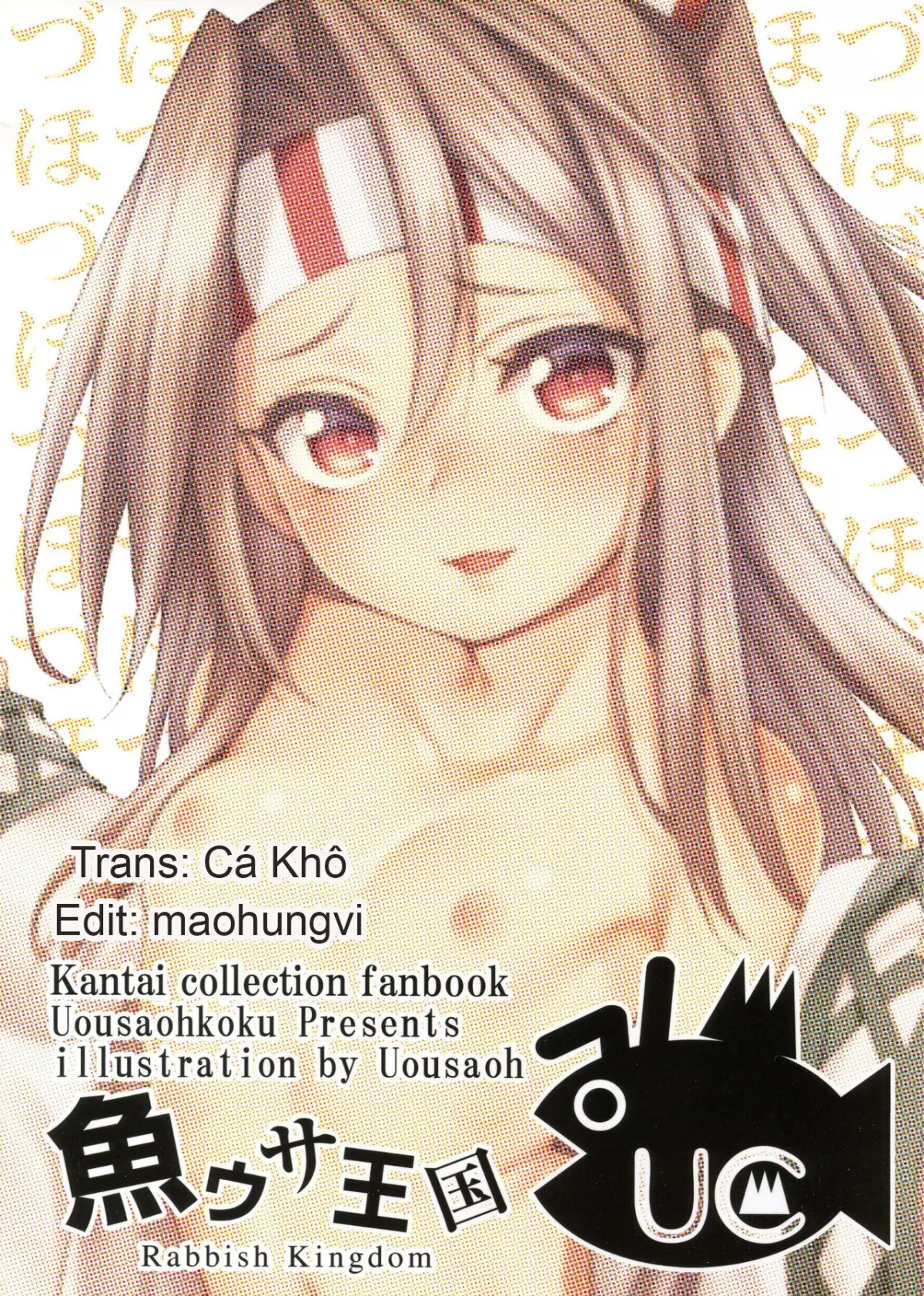 HentaiVN.net - Ảnh 18 - Tuyển Tập KanColle Oneshot - Chap 8 - Zuihou to zuho x2 suryu? [Uousaoh]
