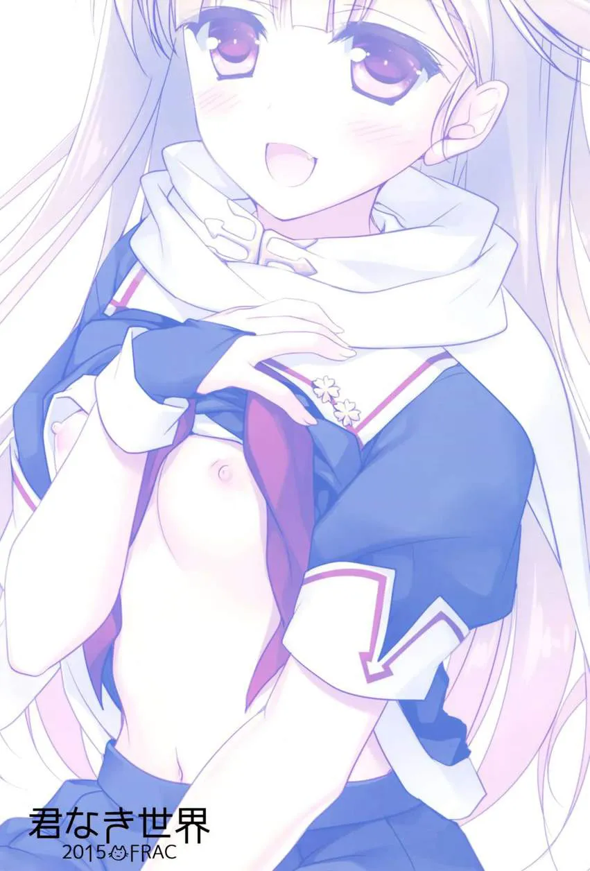 HentaiVN.net - Ảnh 20 - Tuyển Tập KanColle Oneshot - Chap 9 - Kimi Naki Sekai