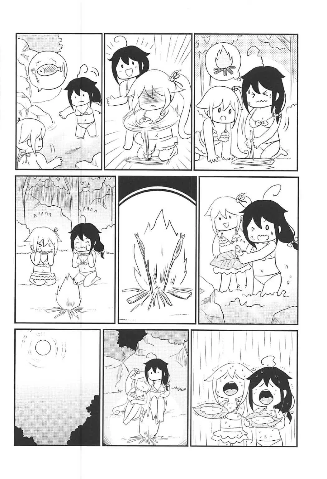 HentaiVN.net - Ảnh 8 - Tuyển Tập KanColle Oneshot - Chap 11 - Mujintou de Futarikiri