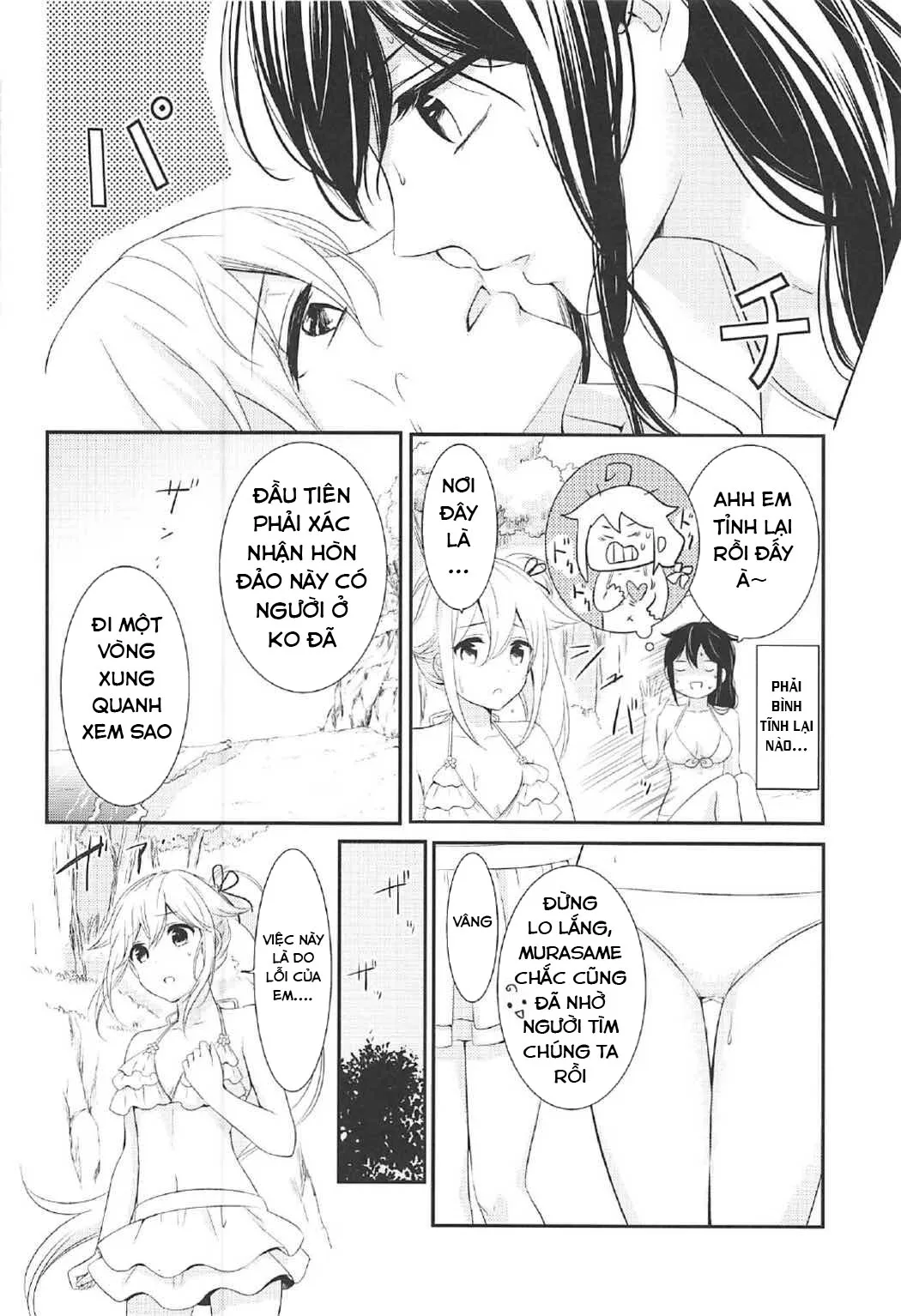 HentaiVN.net - Ảnh 6 - Tuyển Tập KanColle Oneshot - Chap 11 - Mujintou de Futarikiri