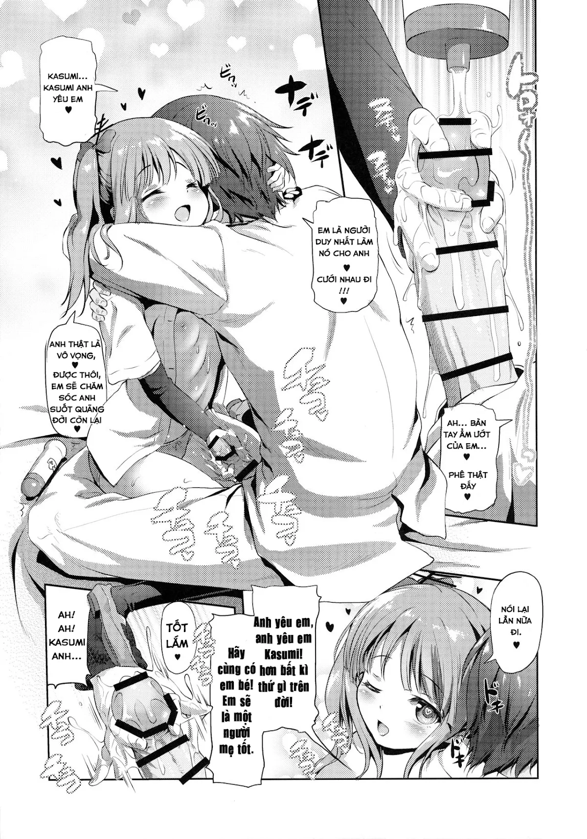 HentaiVN.net - Ảnh 5 - Tuyển Tập KanColle Oneshot - Chap 15: Dekikon Kakko Kari Ni
