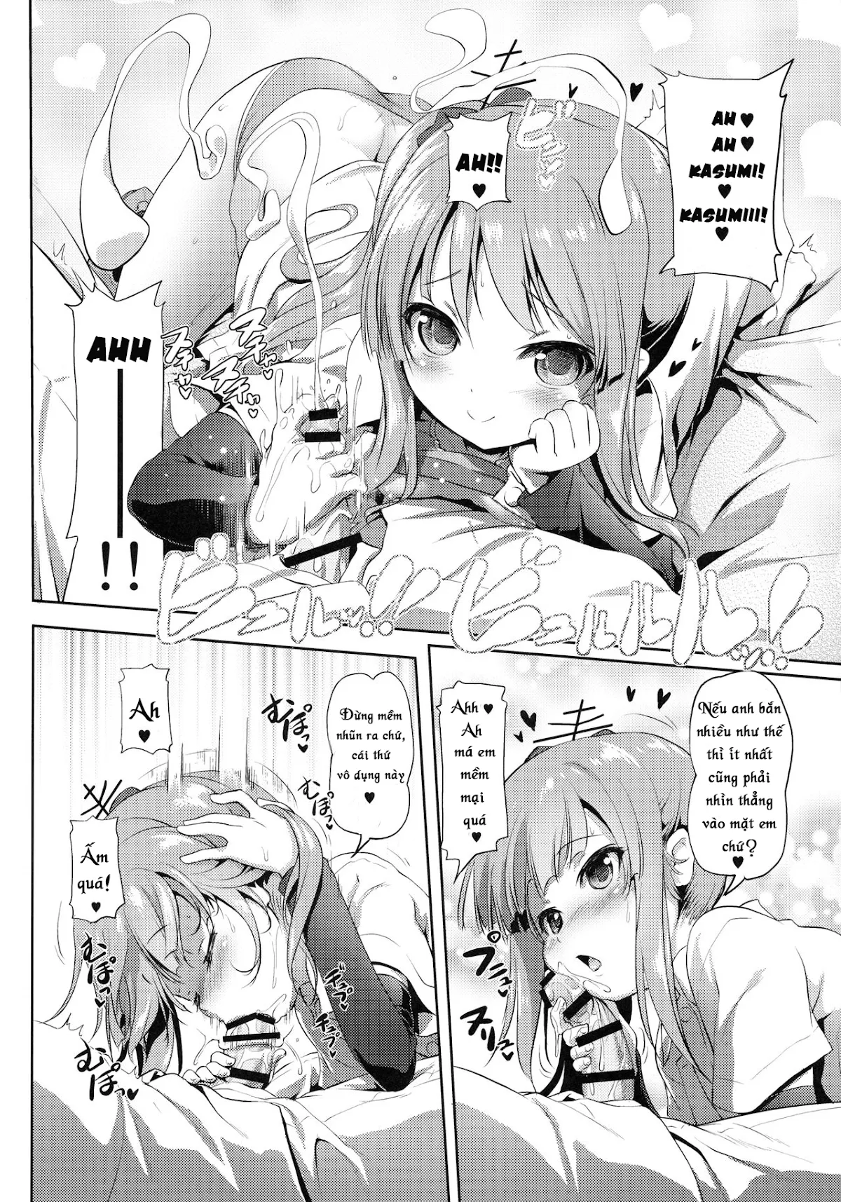 HentaiVN.net - Ảnh 6 - Tuyển Tập KanColle Oneshot - Chap 15: Dekikon Kakko Kari Ni