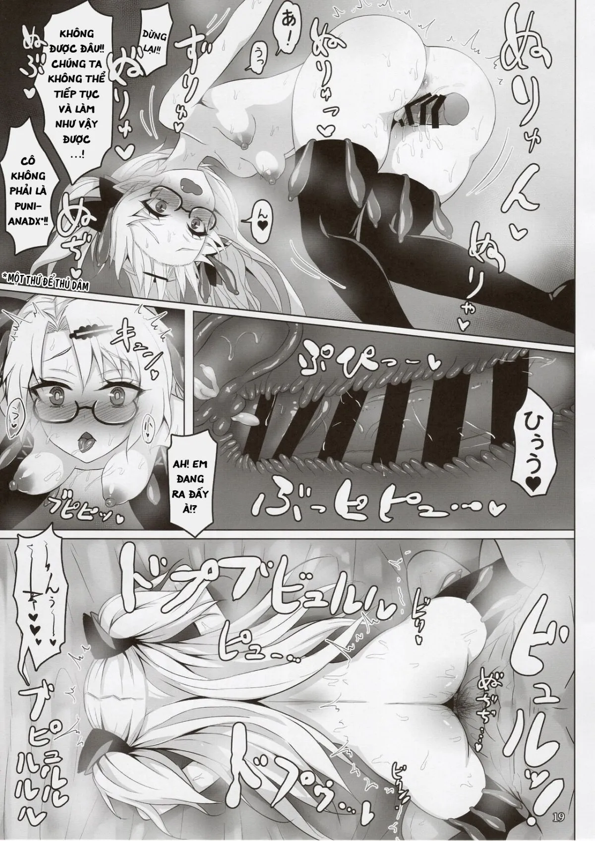 HentaiVN.net - Ảnh 21 - Akatsuki UNI no Inwai Nama Heihou (Akatsuki UNI) [Akatsuki UNI's Indecent Raw Tactics] - Oneshot