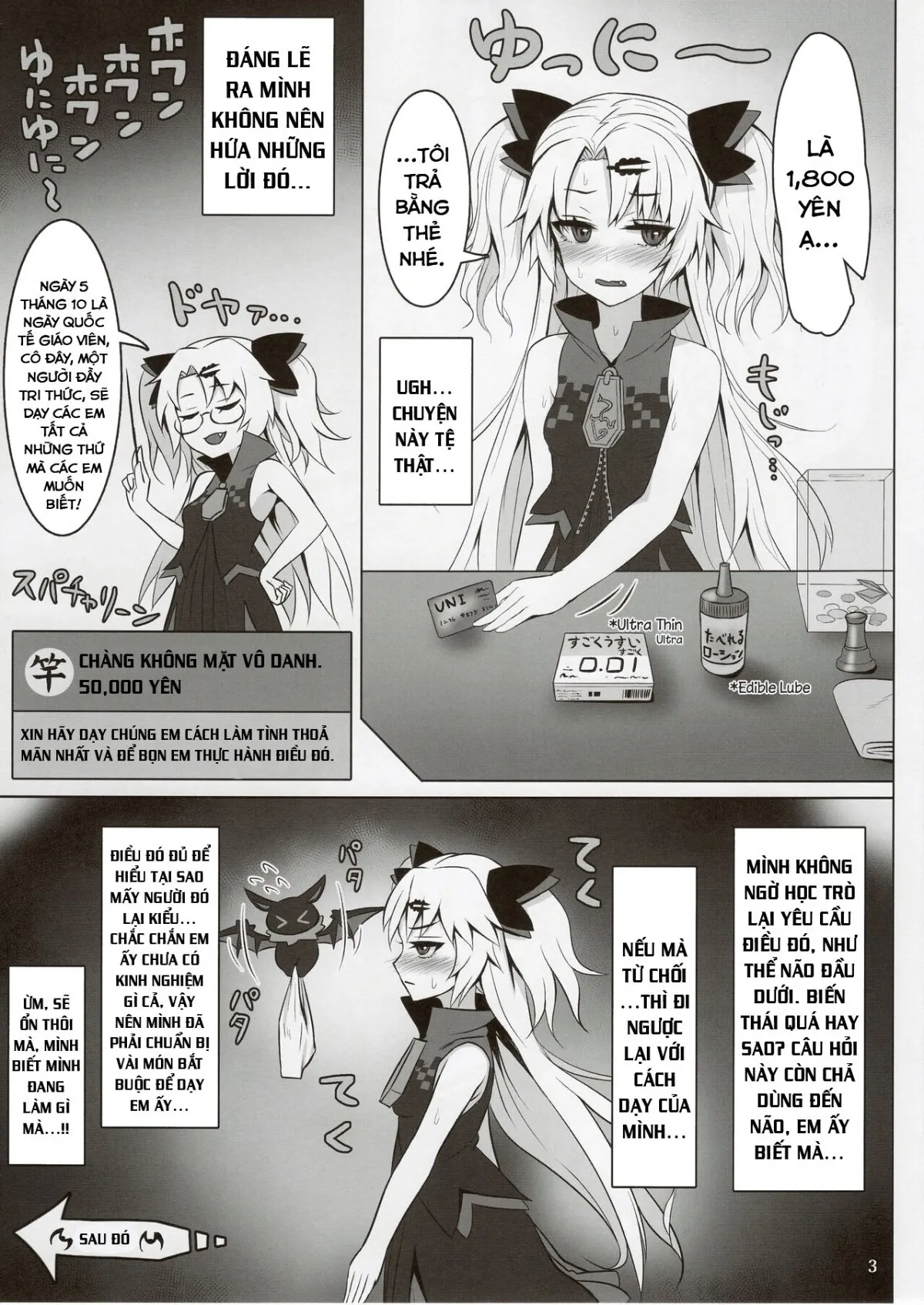 HentaiVN.net - Ảnh 5 - Akatsuki UNI no Inwai Nama Heihou (Akatsuki UNI) [Akatsuki UNI's Indecent Raw Tactics] - Oneshot