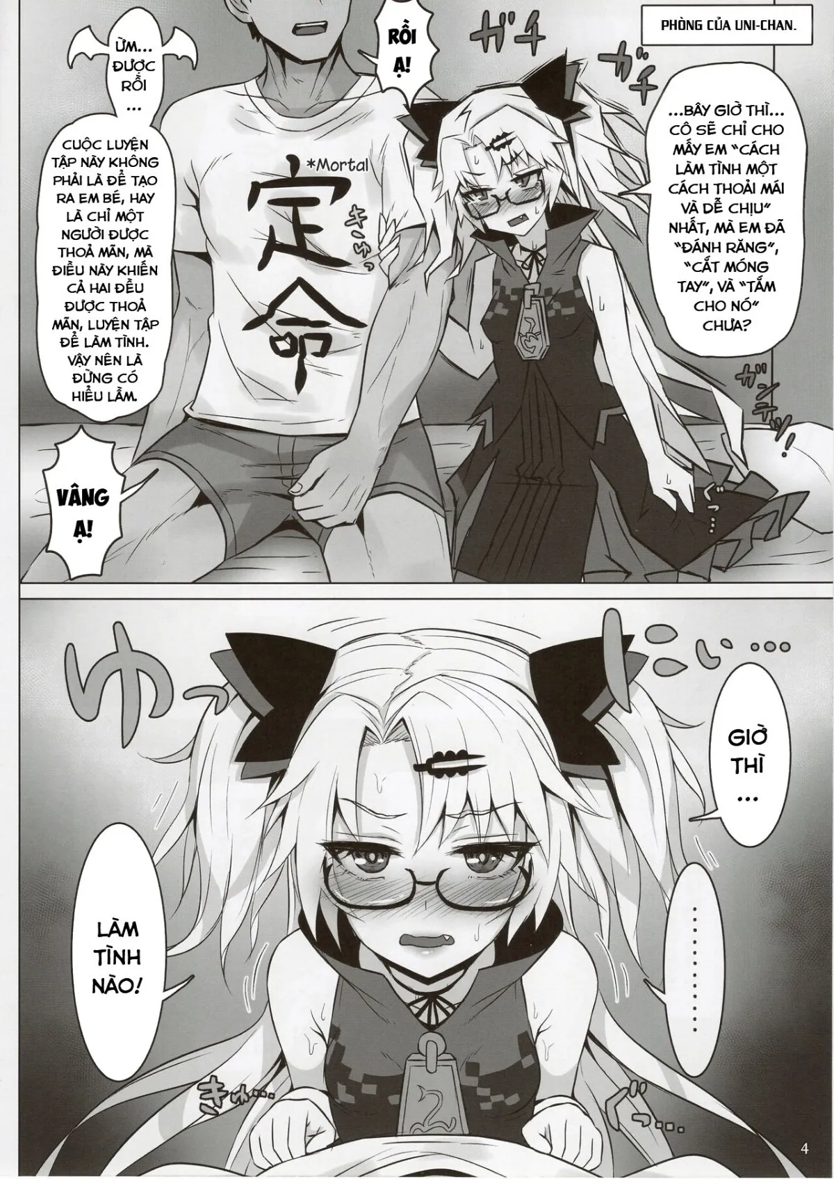 HentaiVN.net - Ảnh 6 - Akatsuki UNI no Inwai Nama Heihou (Akatsuki UNI) [Akatsuki UNI's Indecent Raw Tactics] - Oneshot