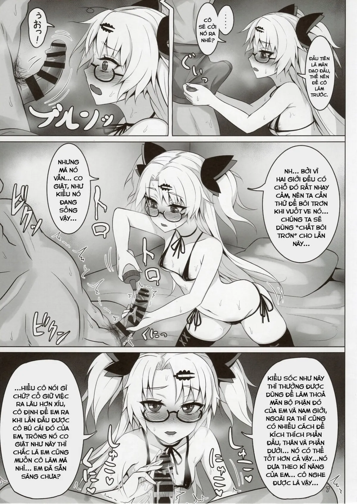 HentaiVN.net - Ảnh 9 - Akatsuki UNI no Inwai Nama Heihou (Akatsuki UNI) [Akatsuki UNI's Indecent Raw Tactics] - Oneshot