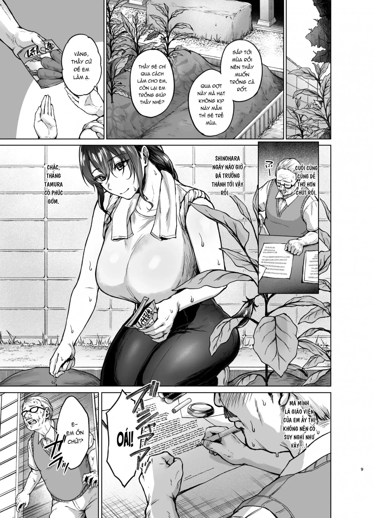 HentaiVN.net - Ảnh 9 - Thầy giáo địt tung lồn nàng thơ! [夏・田舎帰りのお手伝い] - Oneshot