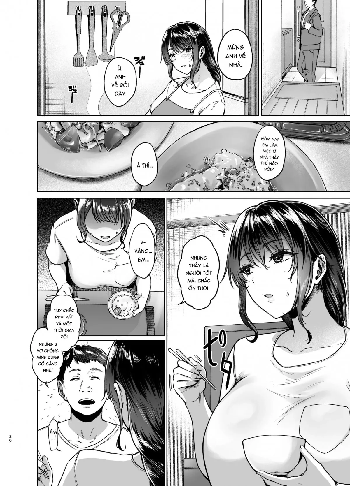 HentaiVN.net - Ảnh 20 - Thầy giáo địt tung lồn nàng thơ! [夏・田舎帰りのお手伝い] - Oneshot