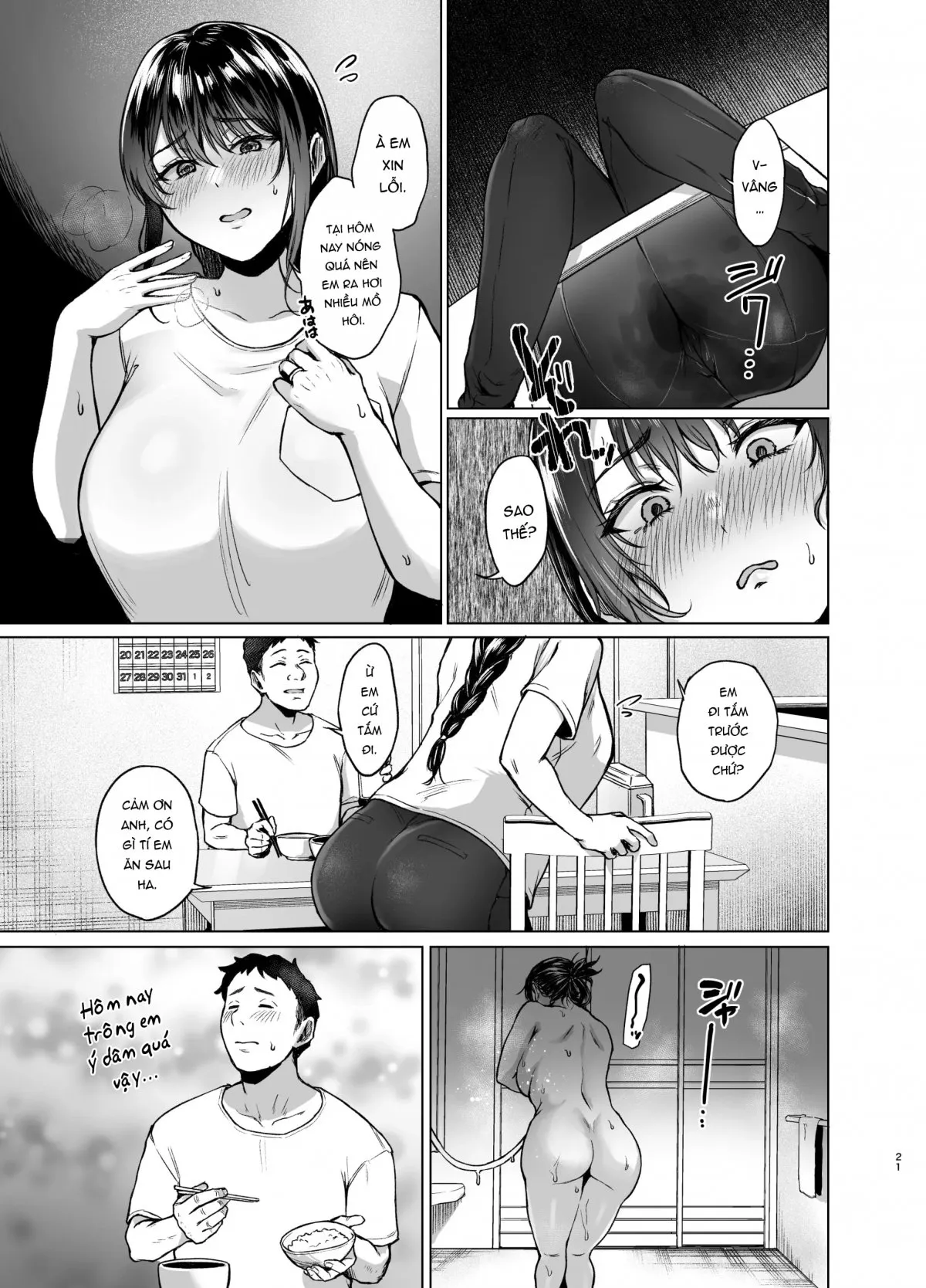 HentaiVN.net - Ảnh 21 - Thầy giáo địt tung lồn nàng thơ! [夏・田舎帰りのお手伝い] - Oneshot