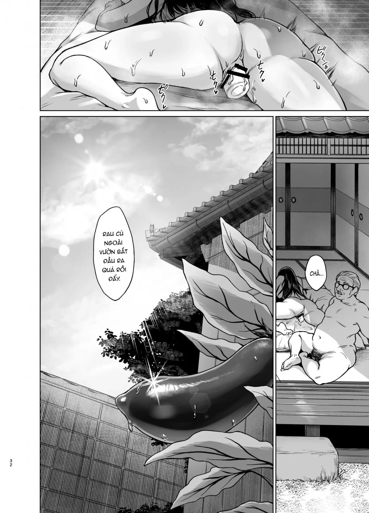 HentaiVN.net - Ảnh 32 - Thầy giáo địt tung lồn nàng thơ! [夏・田舎帰りのお手伝い] - Oneshot