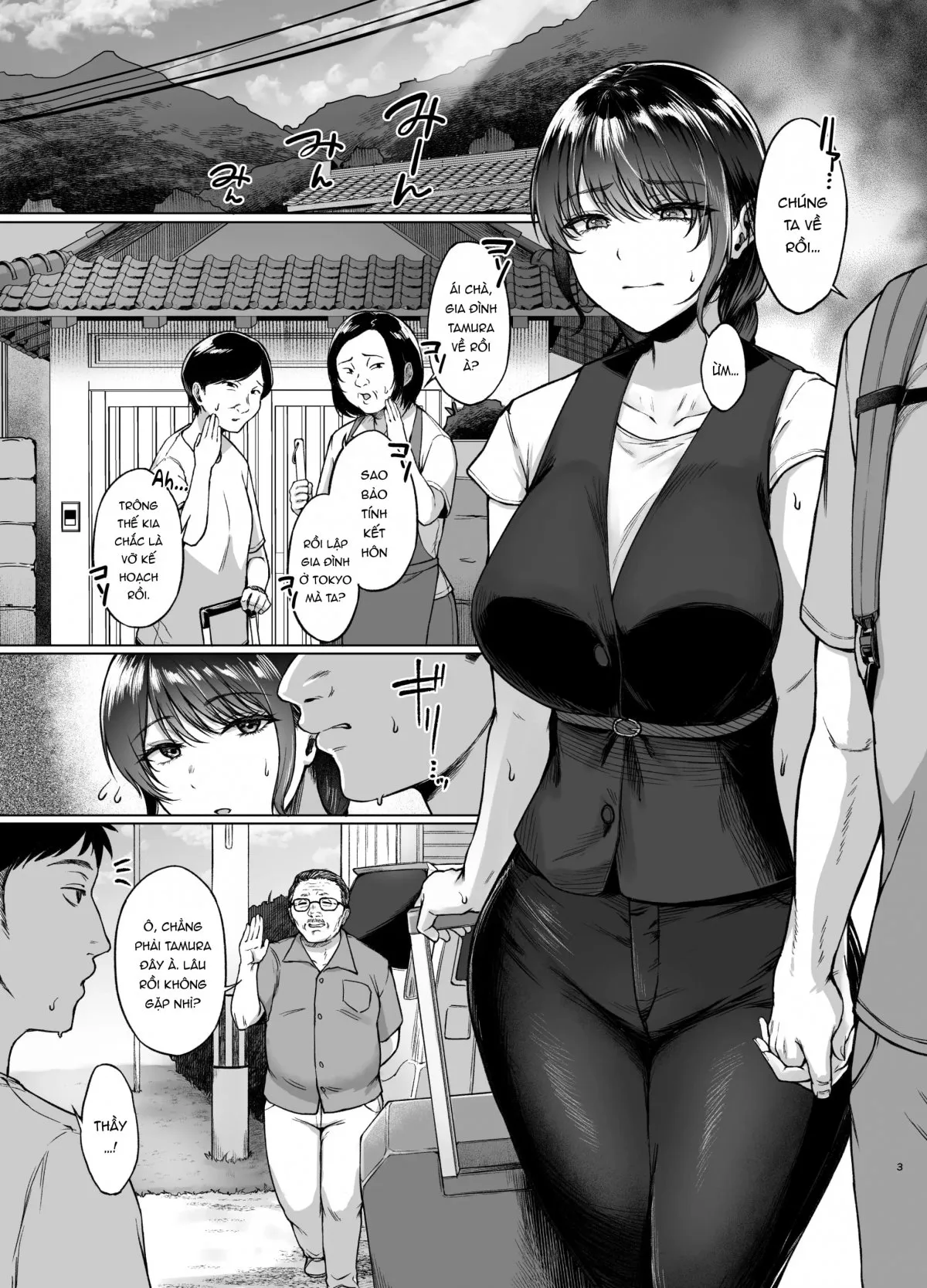 HentaiVN.net - Ảnh 3 - Thầy giáo địt tung lồn nàng thơ! [夏・田舎帰りのお手伝い] - Oneshot