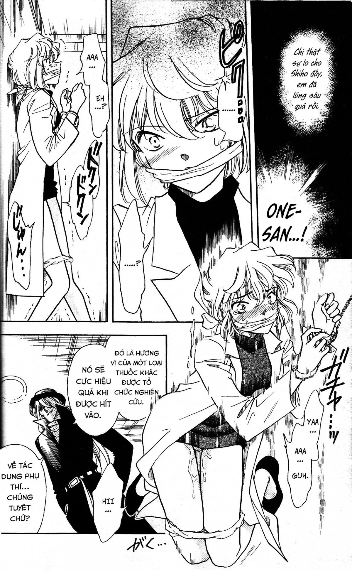 HentaiVN.net - Ảnh 5 - Sherry - Oneshot