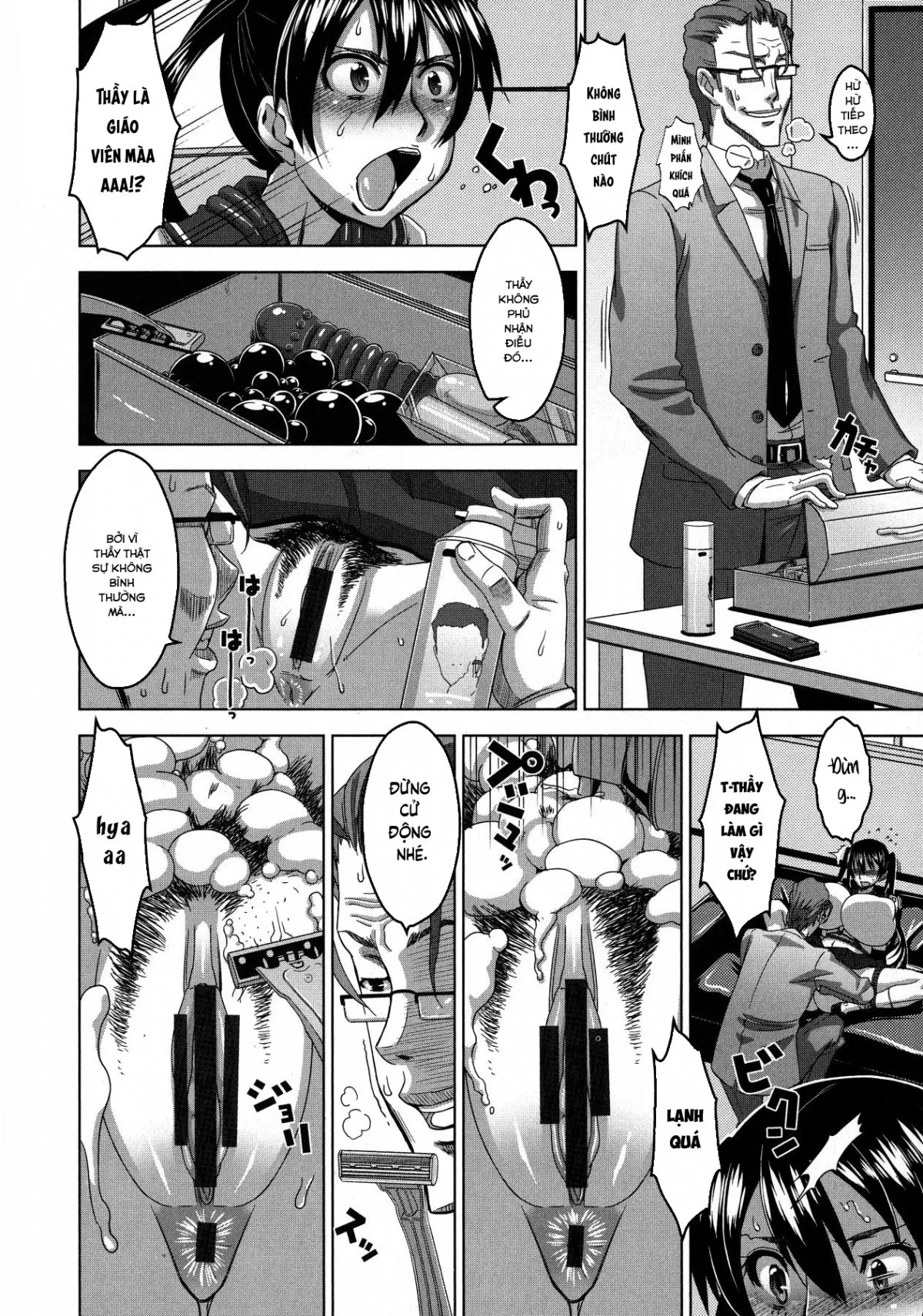 HentaiVN.net - Ảnh 7 - Hiếp vào lồn em học sinh bị chuốc thuốc! [少女捕縛] - Oneshot