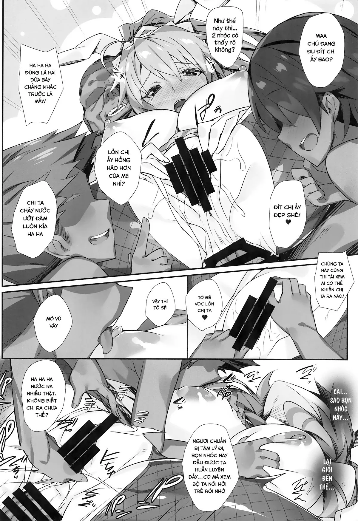 HentaiVN.net - Ảnh 14 - Ochita Shishiou (Fate/Grand Order) [堕ちた獅子王 (Fate/Grand Order) , Vua Sư Tử sa đọa] - Oneshot