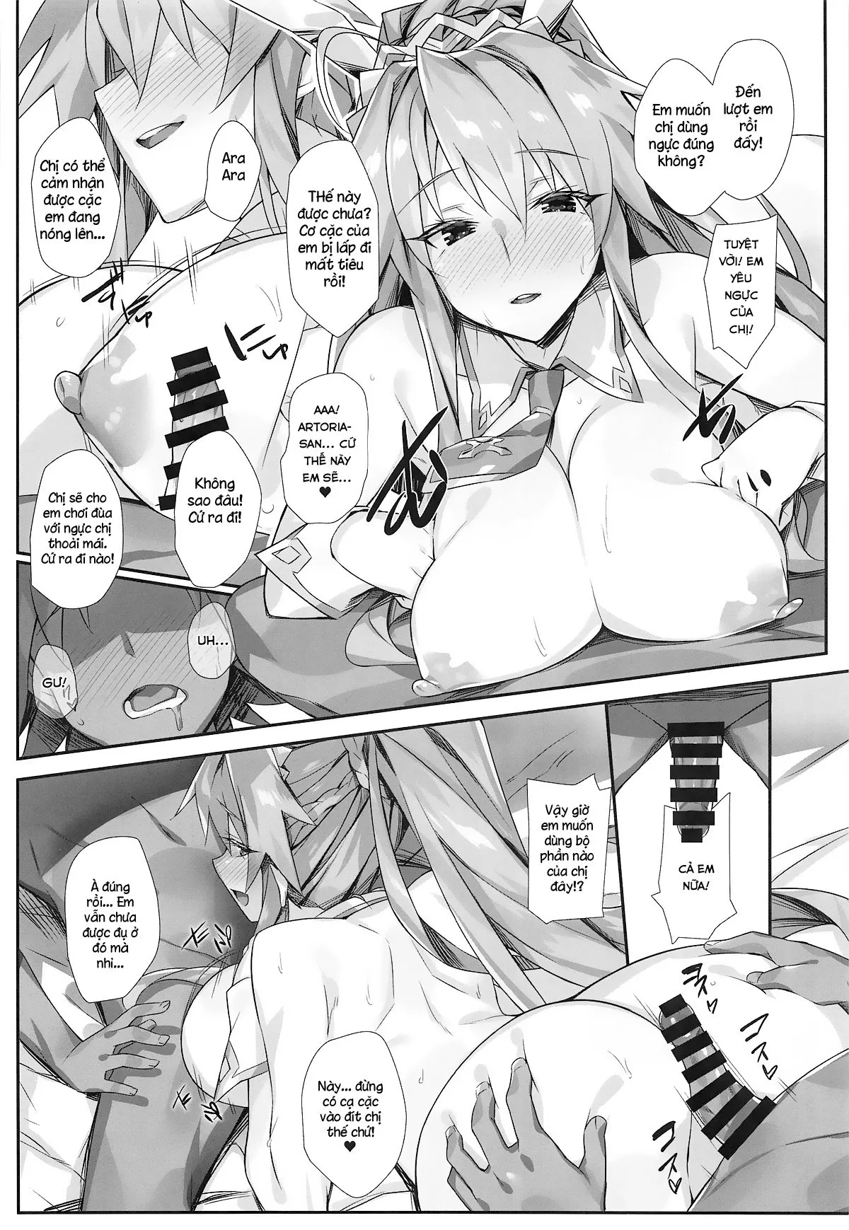 HentaiVN.net - Ảnh 18 - Ochita Shishiou (Fate/Grand Order) [堕ちた獅子王 (Fate/Grand Order) , Vua Sư Tử sa đọa] - Oneshot