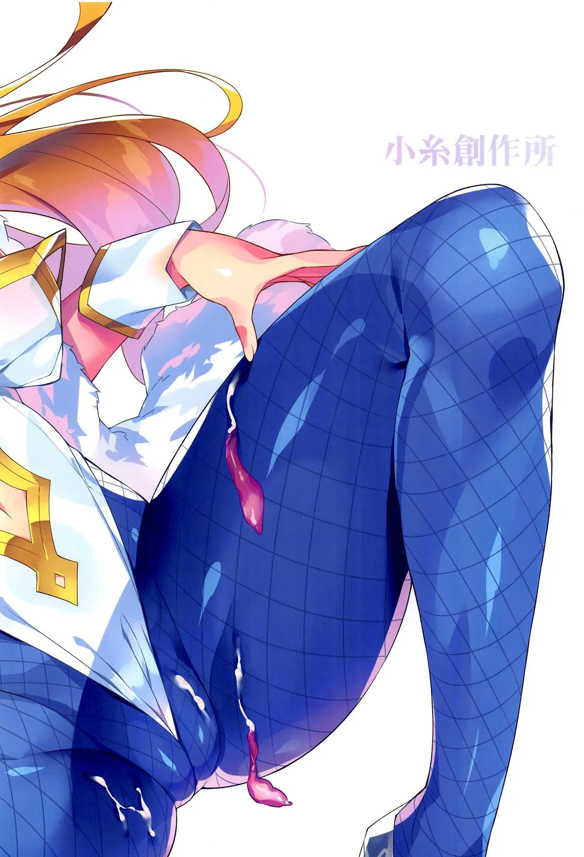 HentaiVN.net - Ảnh 23 - Ochita Shishiou (Fate/Grand Order) [堕ちた獅子王 (Fate/Grand Order) , Vua Sư Tử sa đọa] - Oneshot