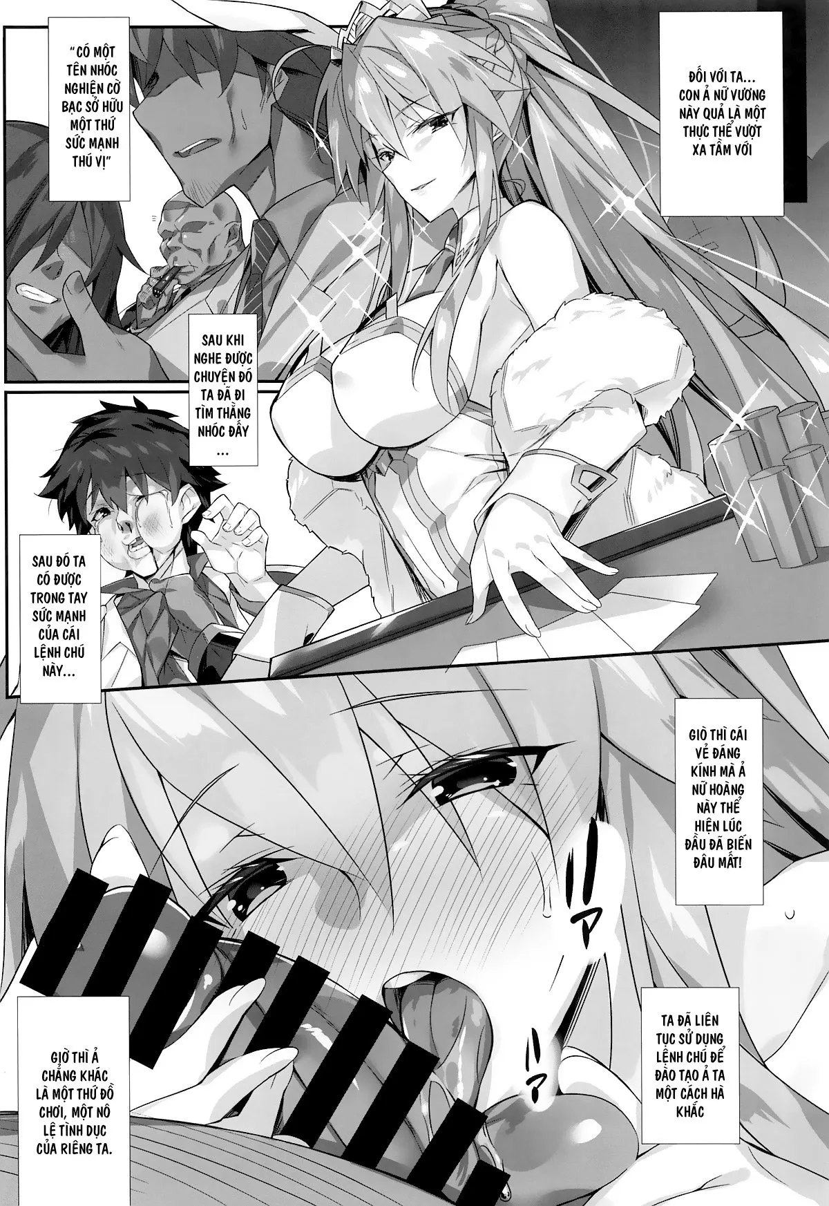 HentaiVN.net - Ảnh 4 - Ochita Shishiou (Fate/Grand Order) [堕ちた獅子王 (Fate/Grand Order) , Vua Sư Tử sa đọa] - Oneshot