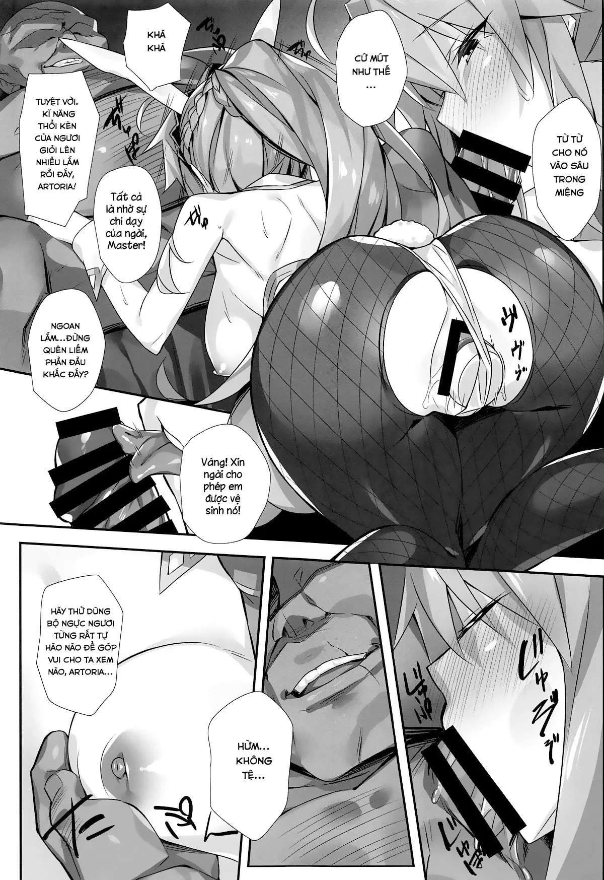 HentaiVN.net - Ảnh 5 - Ochita Shishiou (Fate/Grand Order) [堕ちた獅子王 (Fate/Grand Order) , Vua Sư Tử sa đọa] - Oneshot
