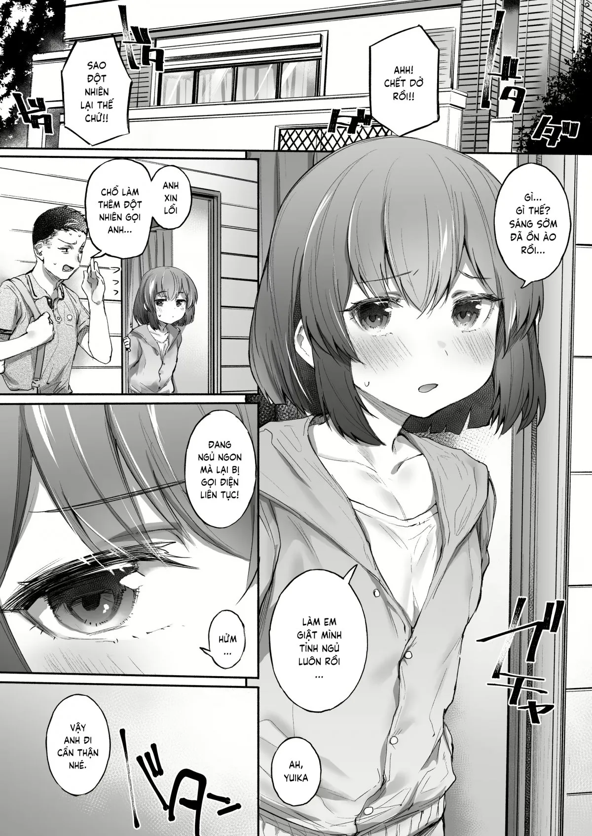 HentaiVN.net - Ảnh 3 - Khi ngủ là lúc ta thành thật nhất [Neteru Toki wa Sunao] - Ngọt nhà