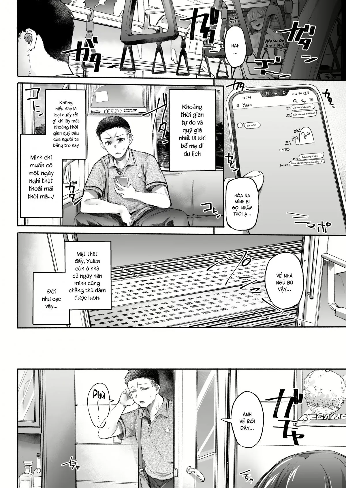 HentaiVN.net - Ảnh 4 - Khi ngủ là lúc ta thành thật nhất [Neteru Toki wa Sunao] - Ngọt nhà