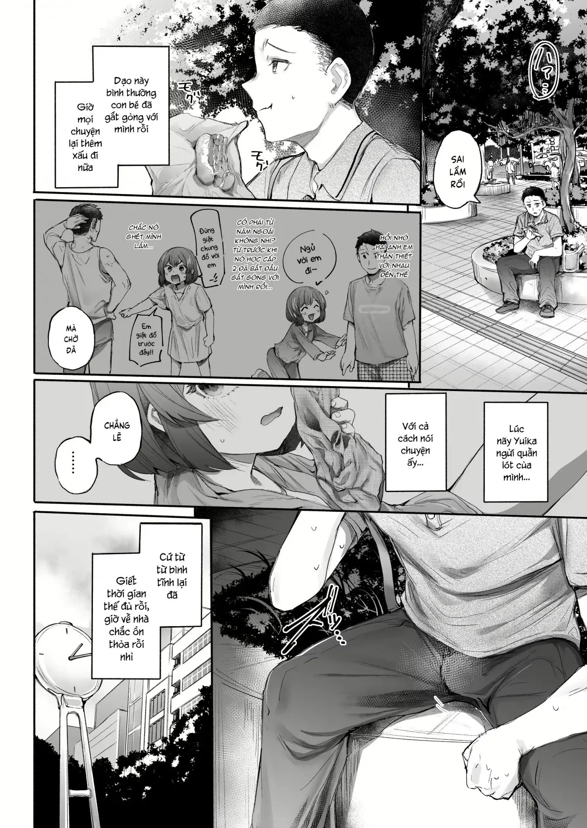 HentaiVN.net - Ảnh 8 - Khi ngủ là lúc ta thành thật nhất [Neteru Toki wa Sunao] - Ngọt nhà