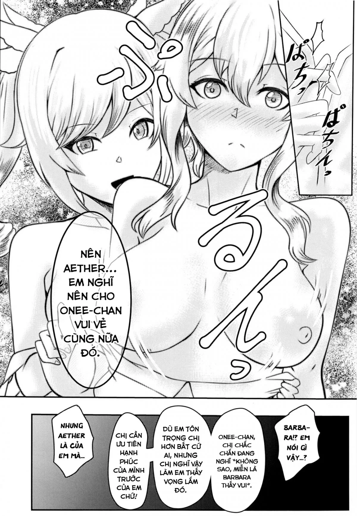 HentaiVN.net - Ảnh 23 - Chị chị em em. (Genshin Impact) [Sisterly Love] - Oneshot