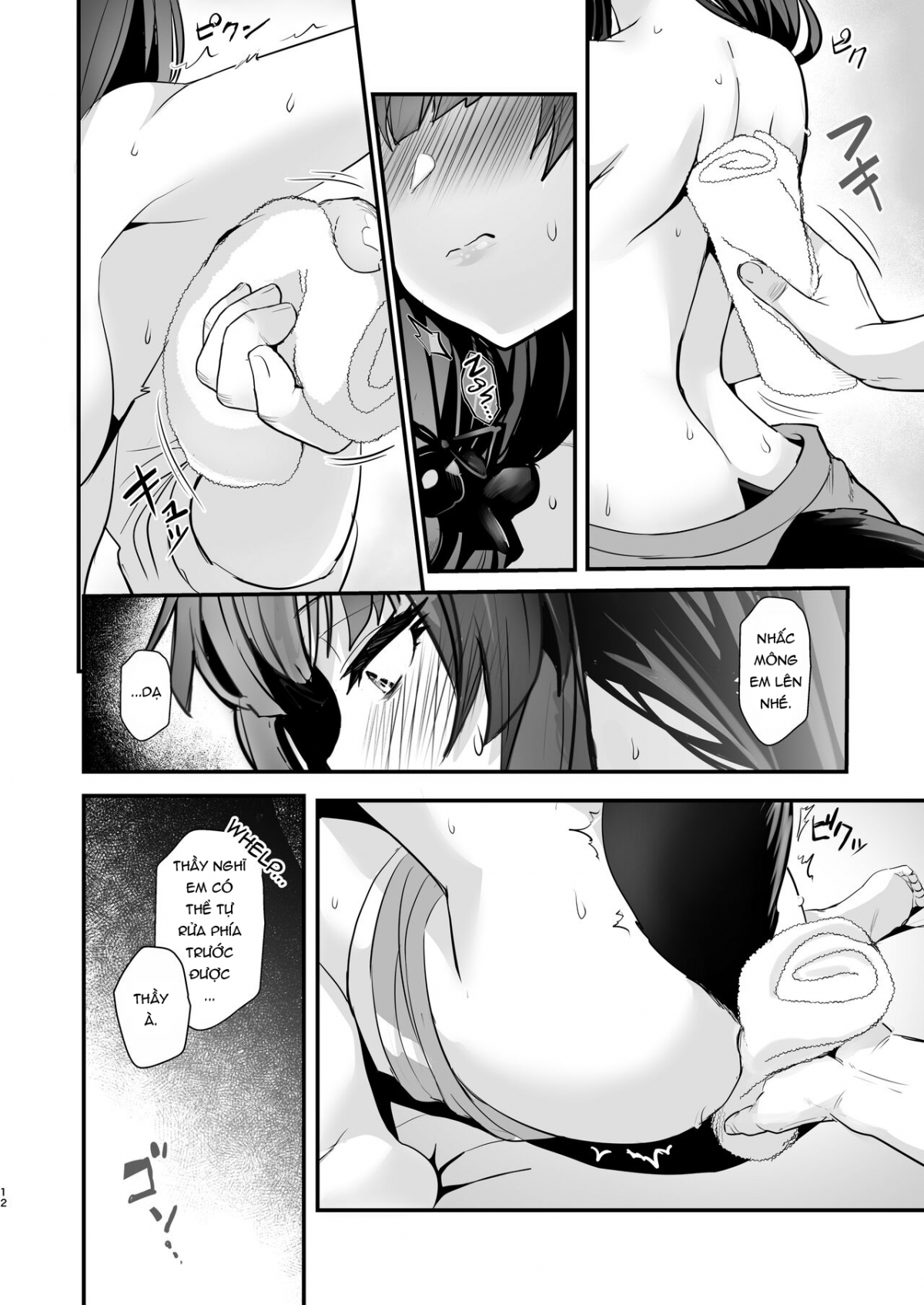 HentaiVN.net - Ảnh 14 - Wakamo À, Em Bị Cảm Rồi Kìa [Wakamo-san, sore Kaze desu.] - 1bawns