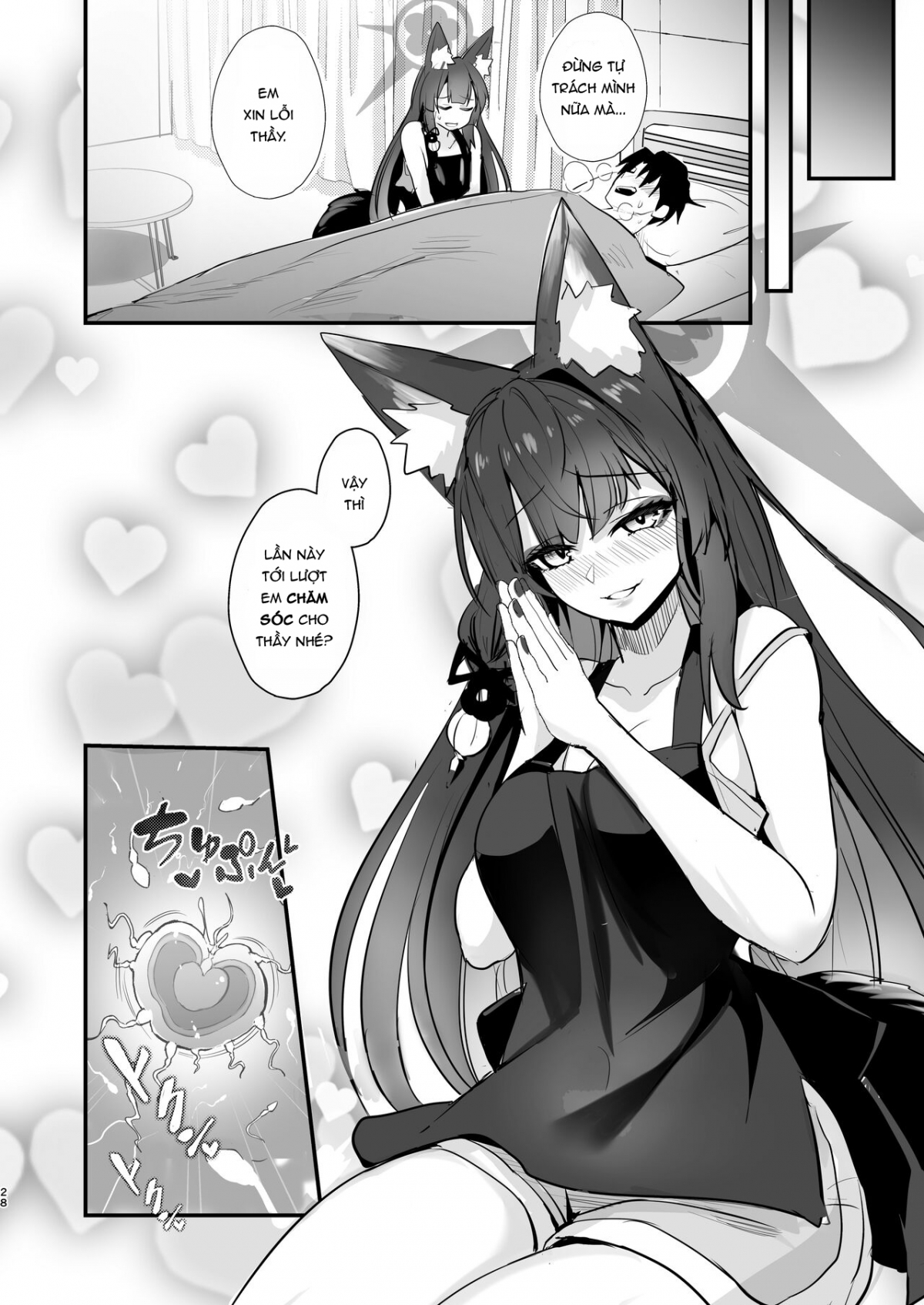 HentaiVN.net - Ảnh 30 - Wakamo À, Em Bị Cảm Rồi Kìa [Wakamo-san, sore Kaze desu.] - 1bawns