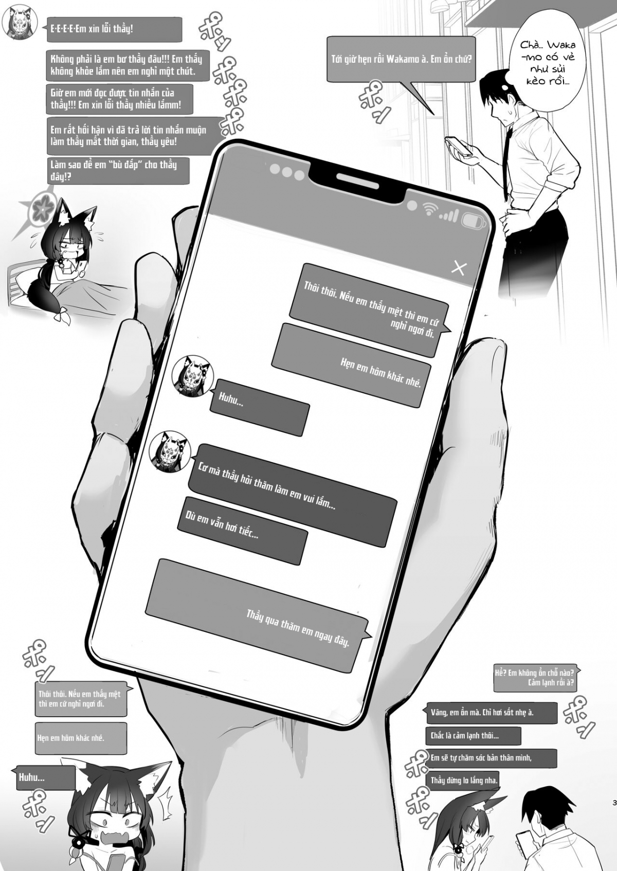 HentaiVN.net - Ảnh 5 - Wakamo À, Em Bị Cảm Rồi Kìa [Wakamo-san, sore Kaze desu.] - 1bawns