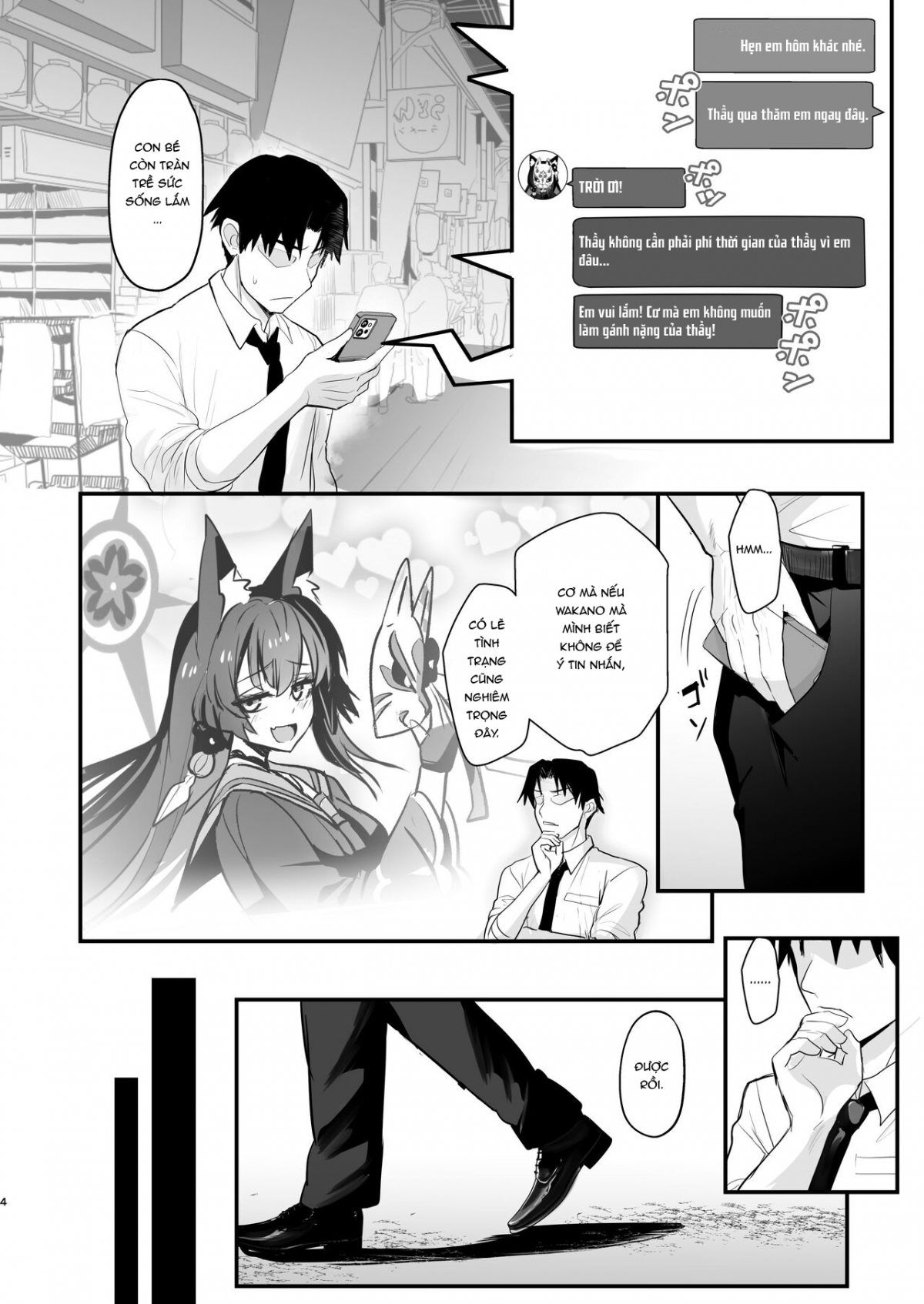 HentaiVN.net - Ảnh 6 - Wakamo À, Em Bị Cảm Rồi Kìa [Wakamo-san, sore Kaze desu.] - 1bawns