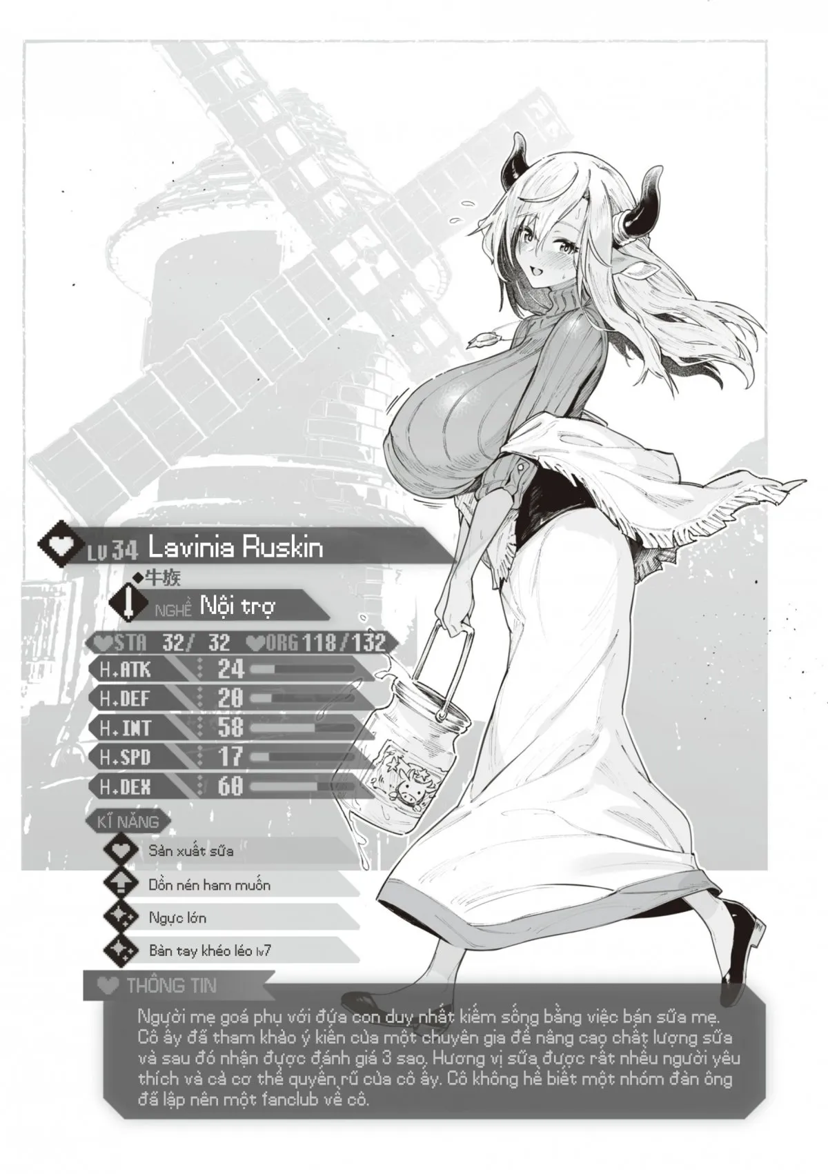 HentaiVN.net - Ảnh 29 - Yarikomi Saga ~ Câu chuyện sếch về một thế giới khác [Yarikomi Saga ~Isekai Seikatsuki~] - Mối quan hệ sâu đậm