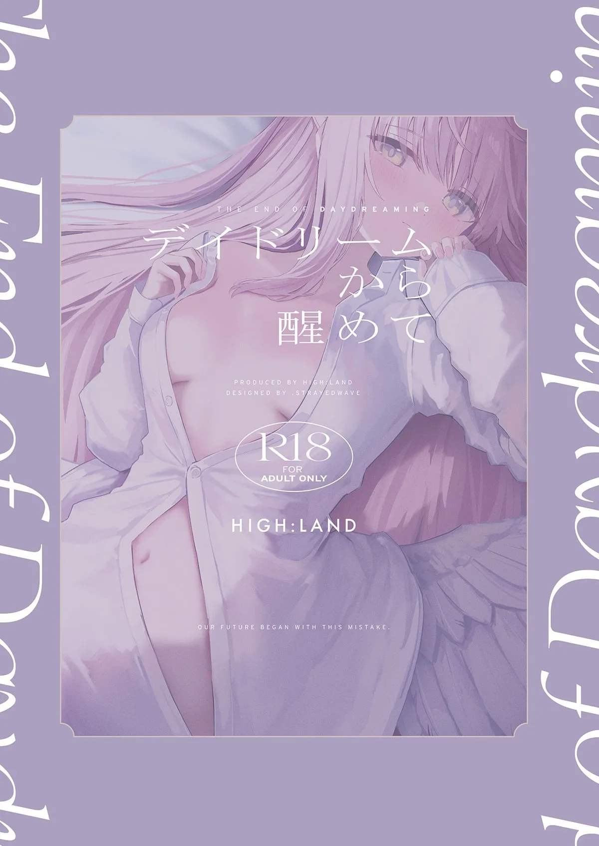 HentaiVN.net - Ảnh 22 - Daydream Kara Samete (Blue Archive) [Thức tỉnh khỏi mộng tưởng ; The End of Daydreaming] - Thức tỉnh khỏi mộng tưởng