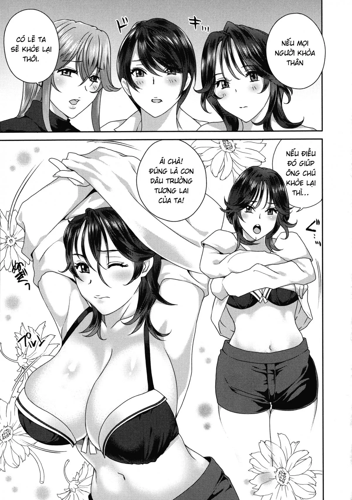 HentaiVN.net - Ảnh 73 - Giáo huấn mang thai của tên bố dượng dơ bẩn [Fushidara na Nikutai Dosukebe Gifu no Ninshin Shinan ; ふしだらな肉体 ドスケベ義父の妊娠指南] - 3 chương sau