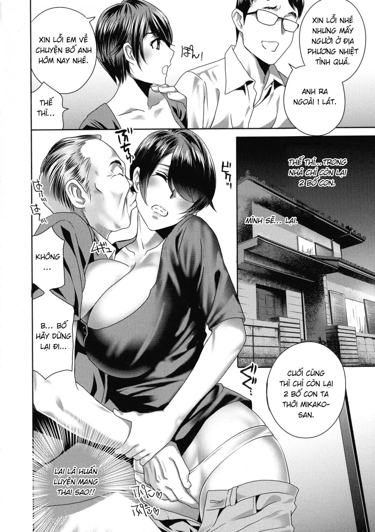 HentaiVN.net - Ảnh 12 - Giáo huấn mang thai của tên bố dượng dơ bẩn [Fushidara na Nikutai Dosukebe Gifu no Ninshin Shinan ; ふしだらな肉体 ドスケベ義父の妊娠指南] - 5 chương đầu