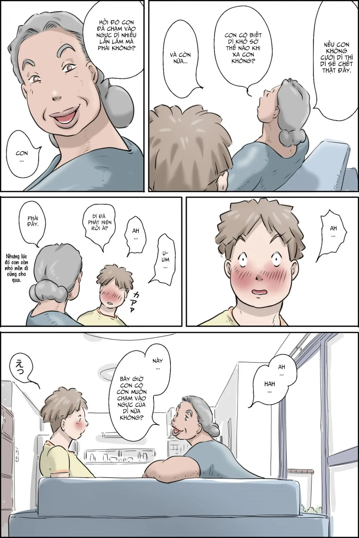 HentaiVN.net - Ảnh 16 - Flowing Pregnancy Pandemic (Fusae Edition) [流精の妊活パンデミック(房江編)] - Oneshot