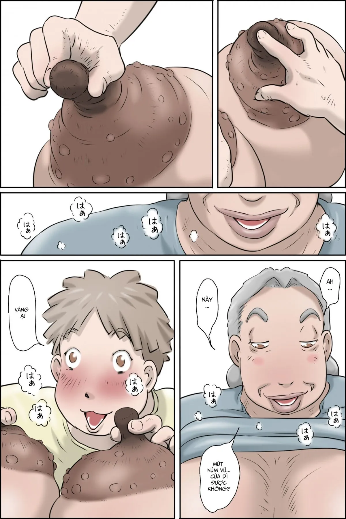 HentaiVN.net - Ảnh 22 - Flowing Pregnancy Pandemic (Fusae Edition) [流精の妊活パンデミック(房江編)] - Oneshot