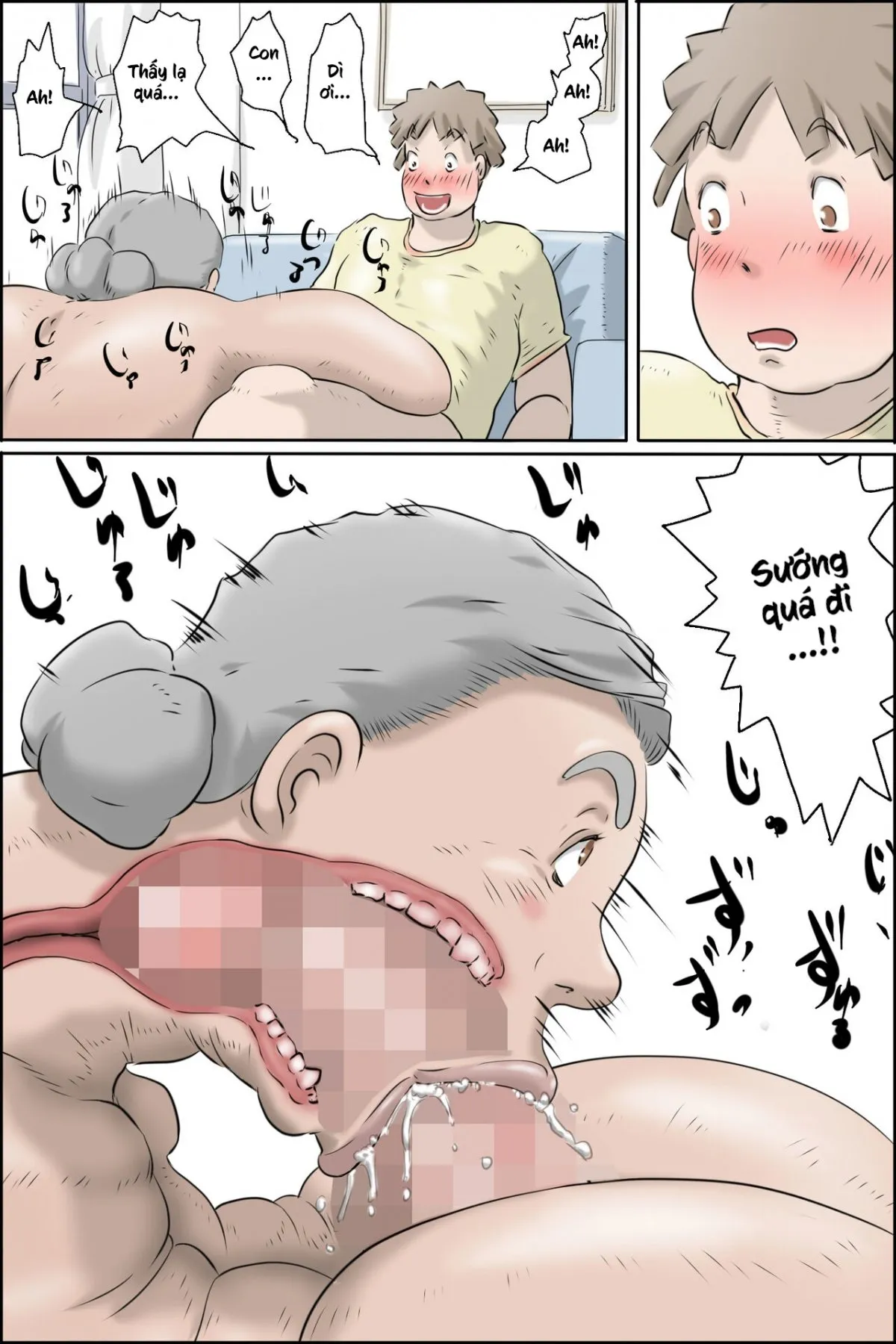 HentaiVN.net - Ảnh 37 - Flowing Pregnancy Pandemic (Fusae Edition) [流精の妊活パンデミック(房江編)] - Oneshot