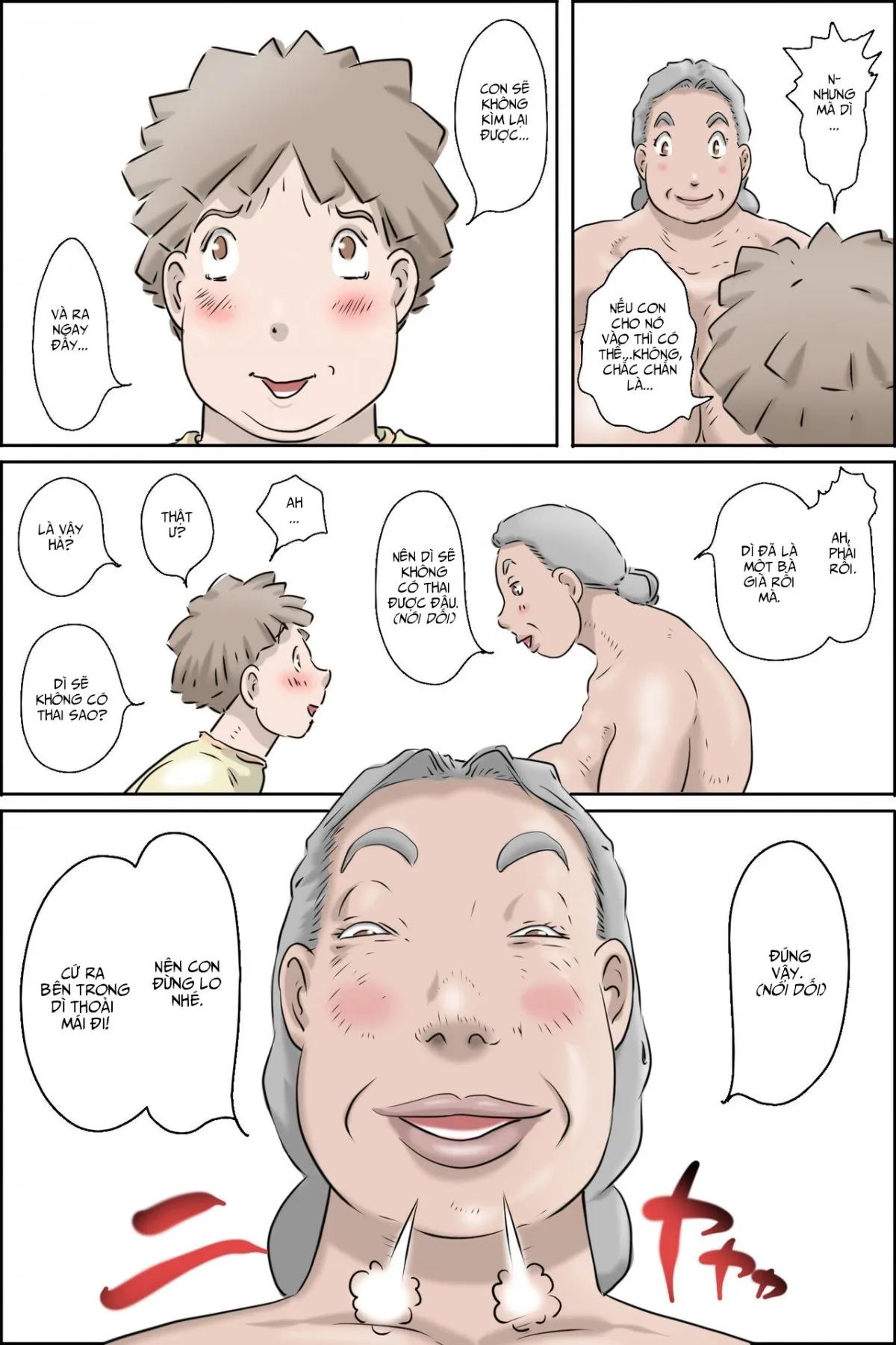 HentaiVN.net - Ảnh 44 - Flowing Pregnancy Pandemic (Fusae Edition) [流精の妊活パンデミック(房江編)] - Oneshot