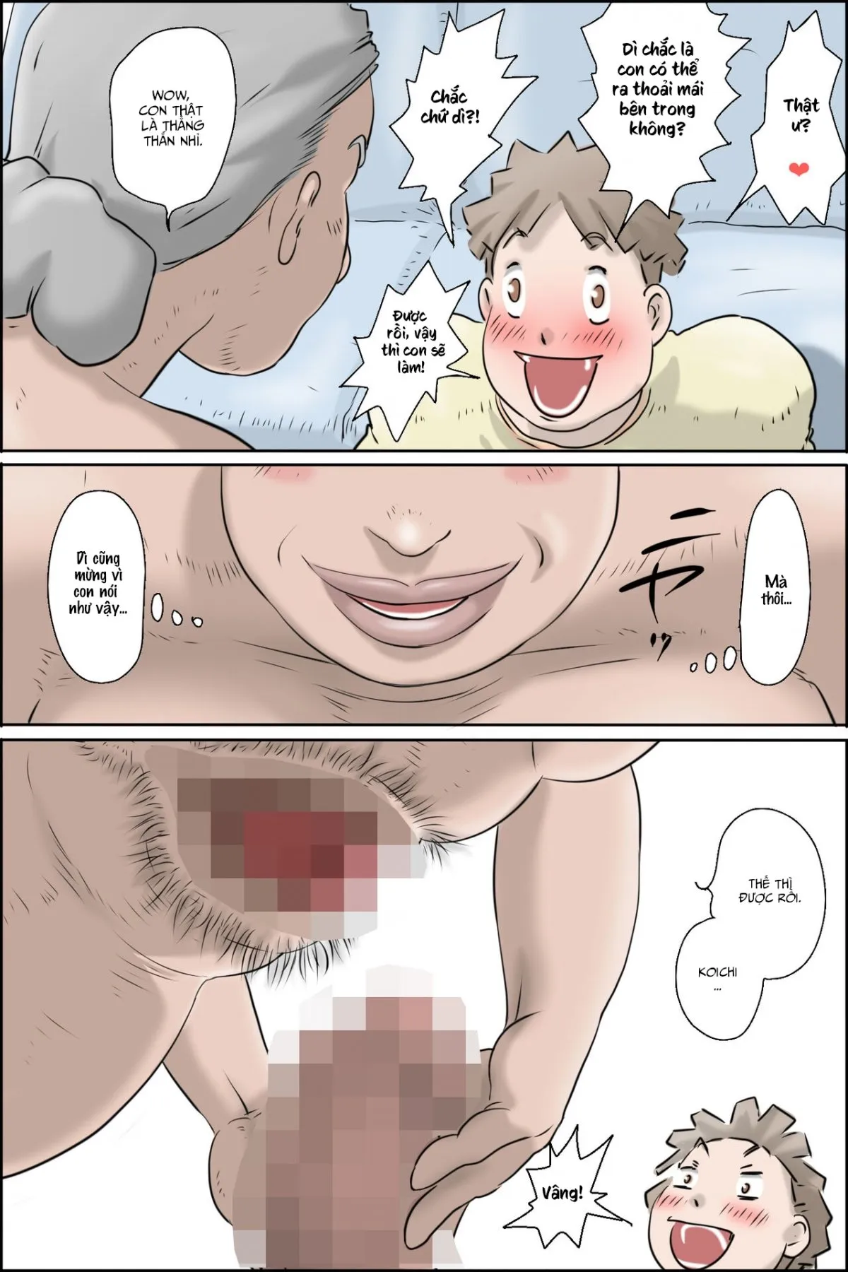 HentaiVN.net - Ảnh 45 - Flowing Pregnancy Pandemic (Fusae Edition) [流精の妊活パンデミック(房江編)] - Oneshot
