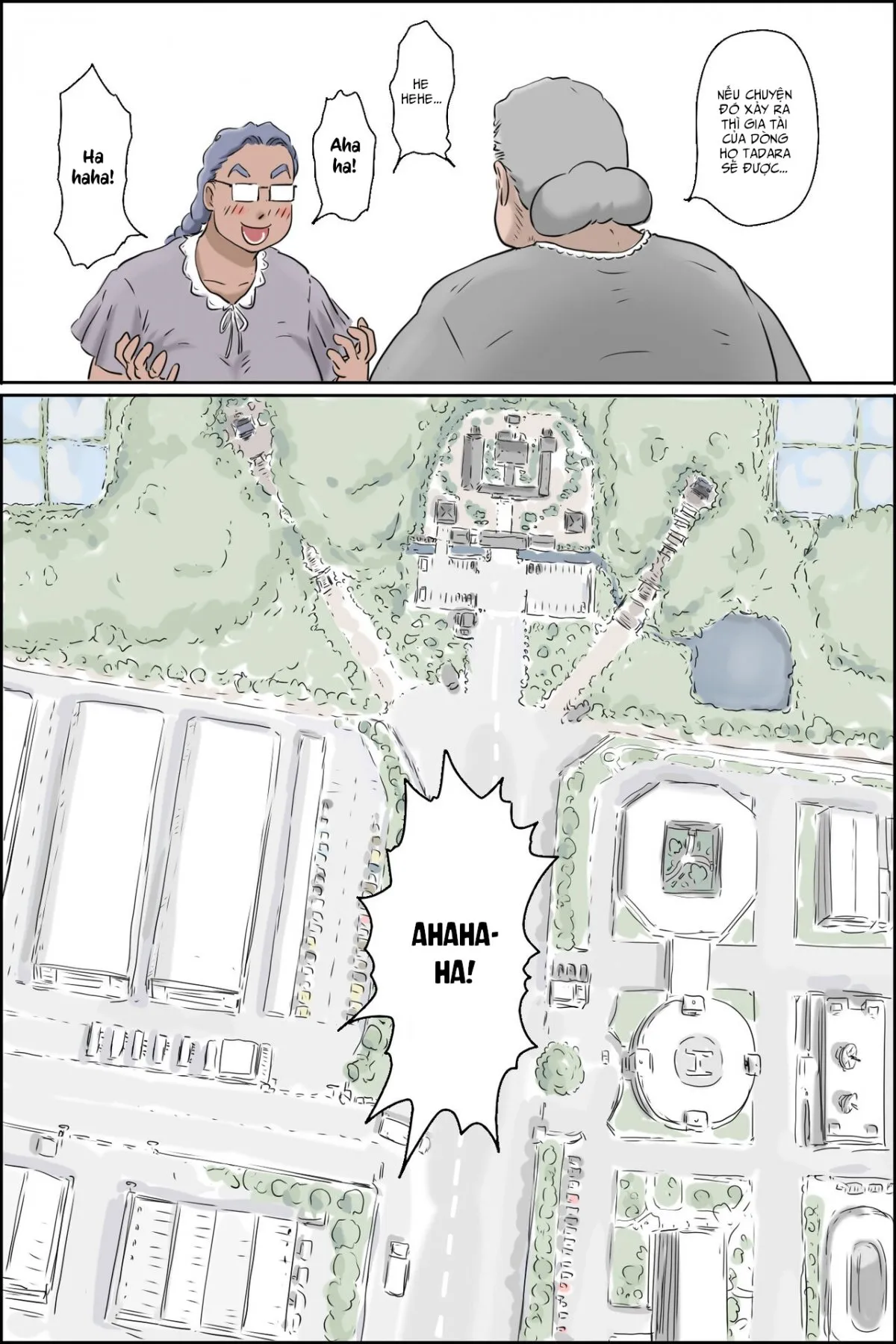 HentaiVN.net - Ảnh 7 - Flowing Pregnancy Pandemic (Fusae Edition) [流精の妊活パンデミック(房江編)] - Oneshot
