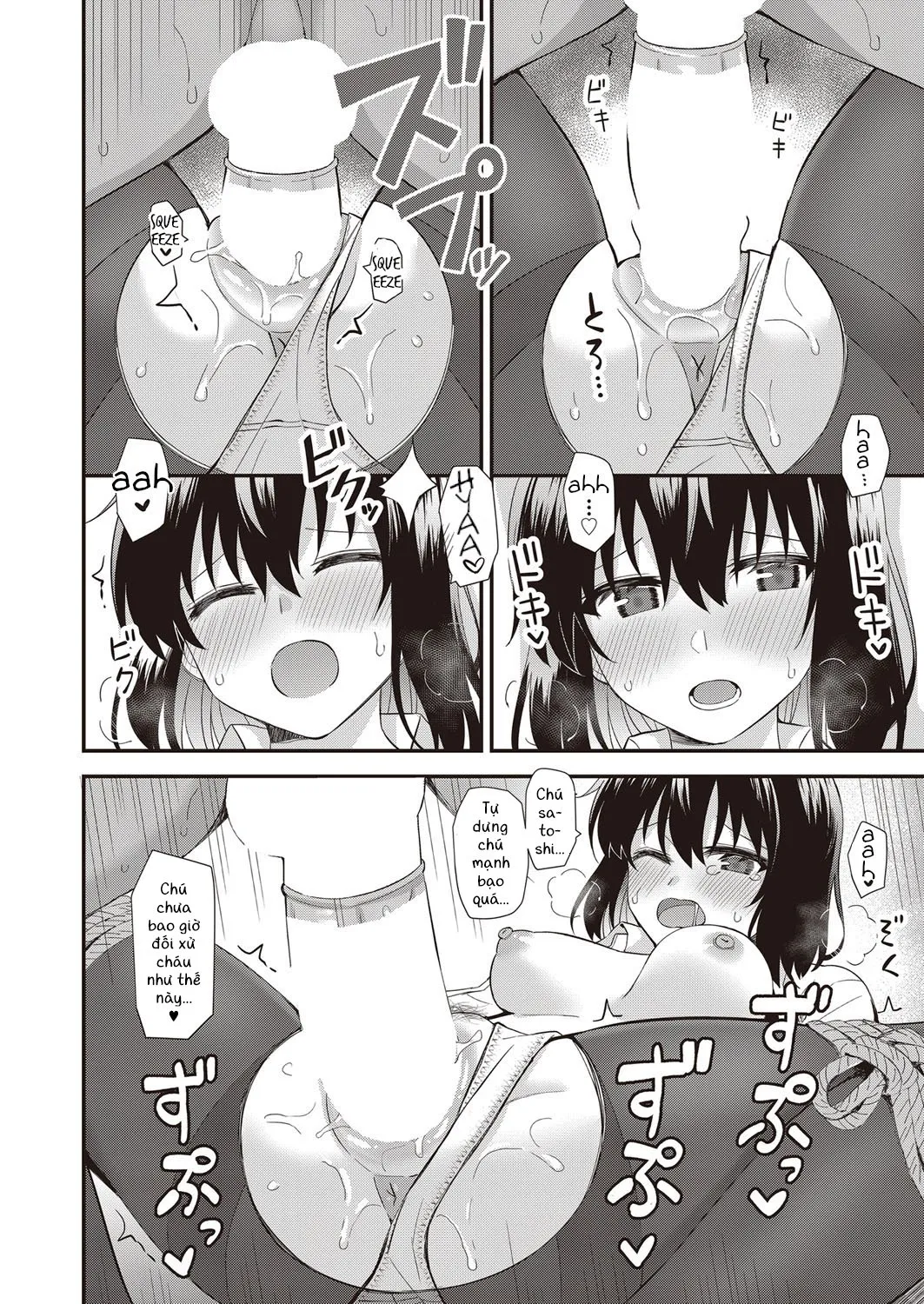 HentaiVN.net - Ảnh 18 - Iedena Doukyosha [Runaway Housemate] - Oneshot