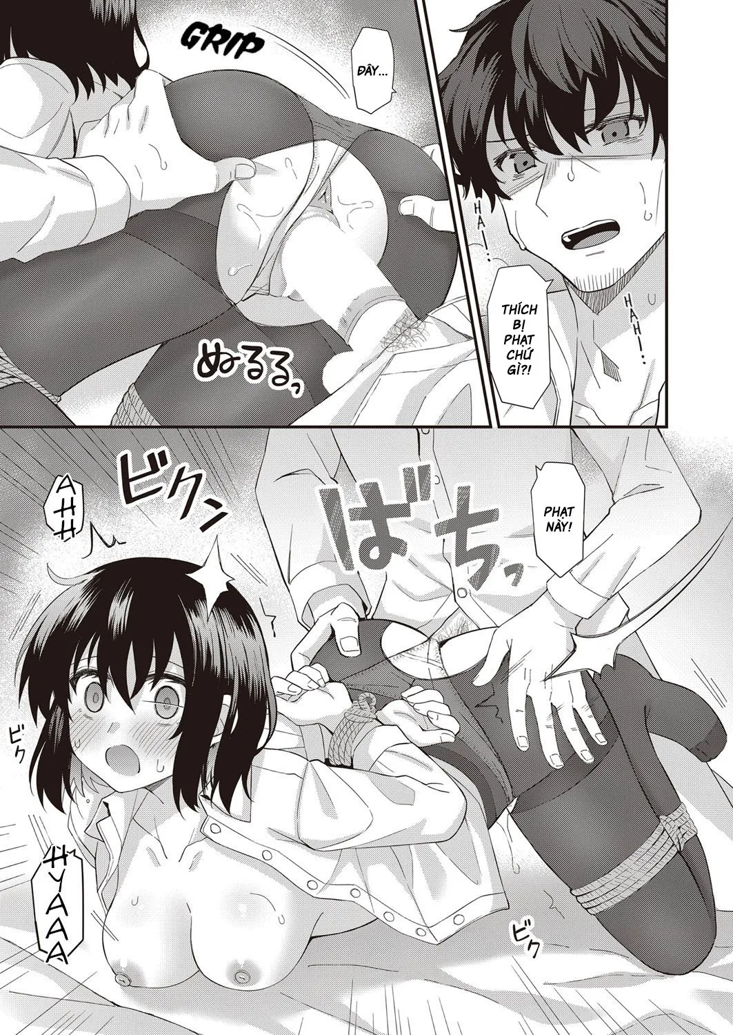 HentaiVN.net - Ảnh 19 - Iedena Doukyosha [Runaway Housemate] - Oneshot
