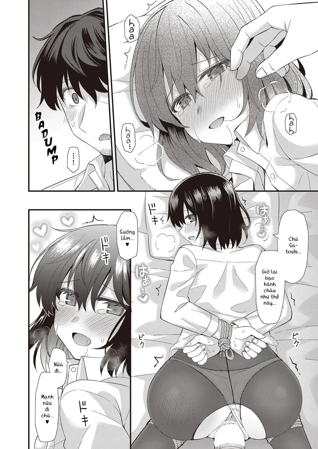 HentaiVN.net - Ảnh 22 - Iedena Doukyosha [Runaway Housemate] - Oneshot