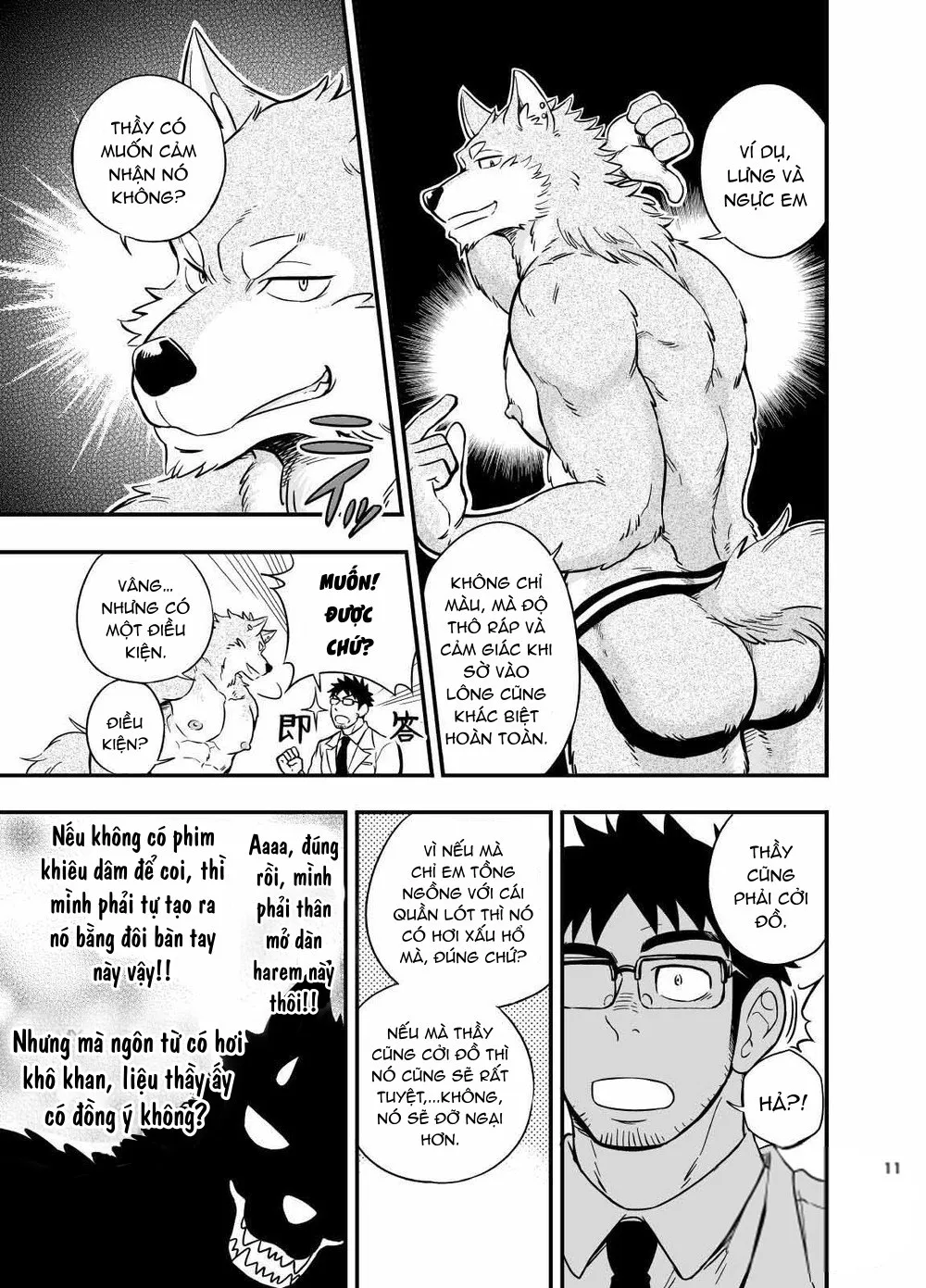 HentaiVN.net - Ảnh 13 - Sự hoang dã của Ookami-kun - Chap 1
