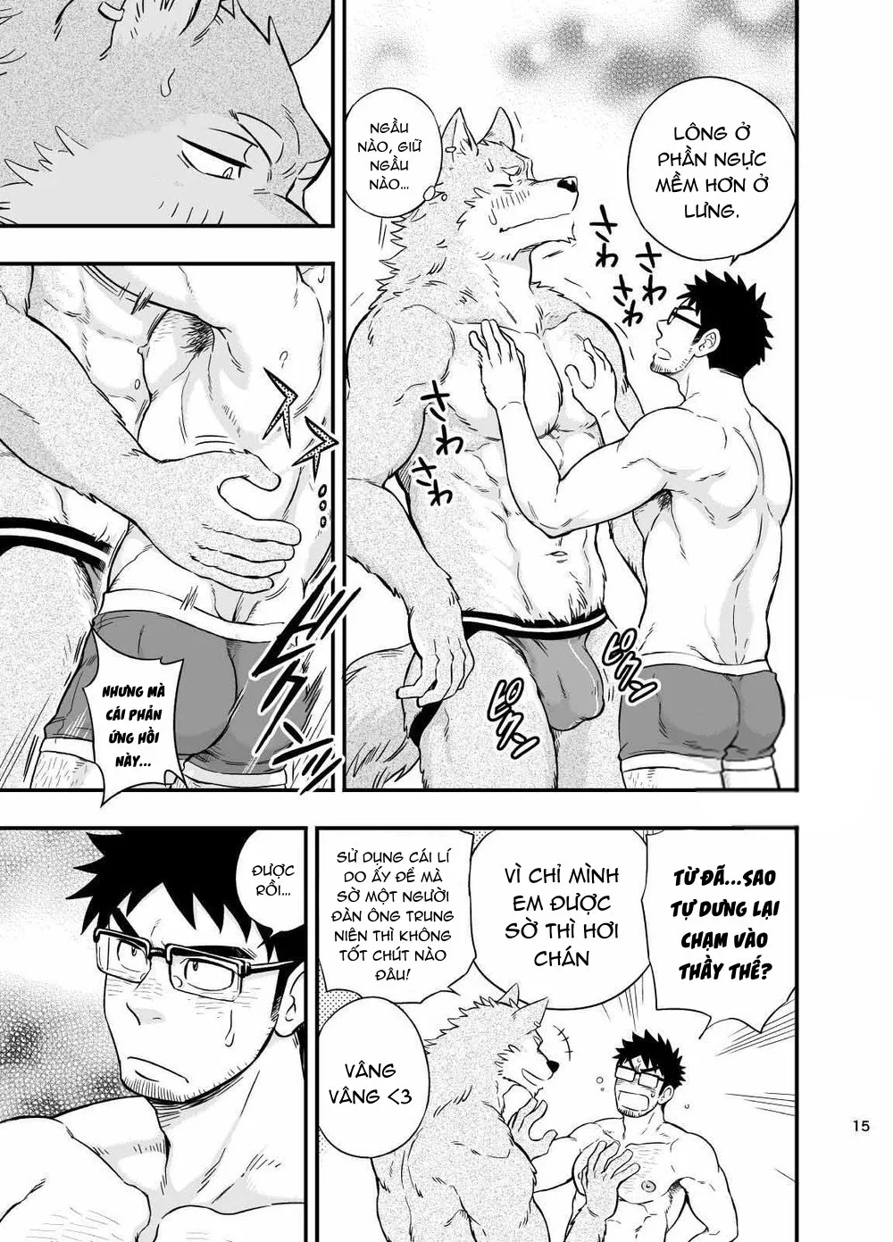 HentaiVN.net - Ảnh 17 - Sự hoang dã của Ookami-kun - Chap 1